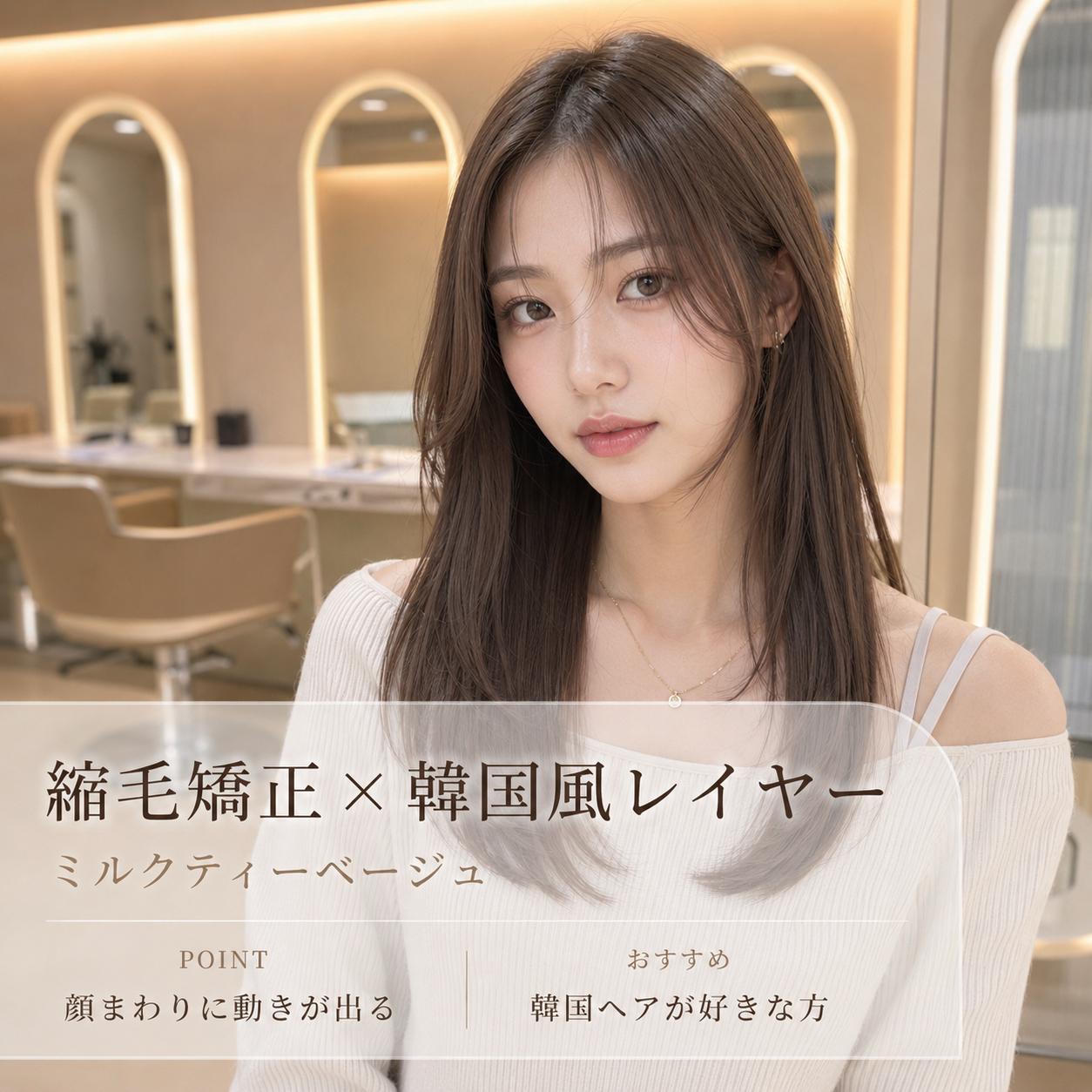 tatsu_y_0920