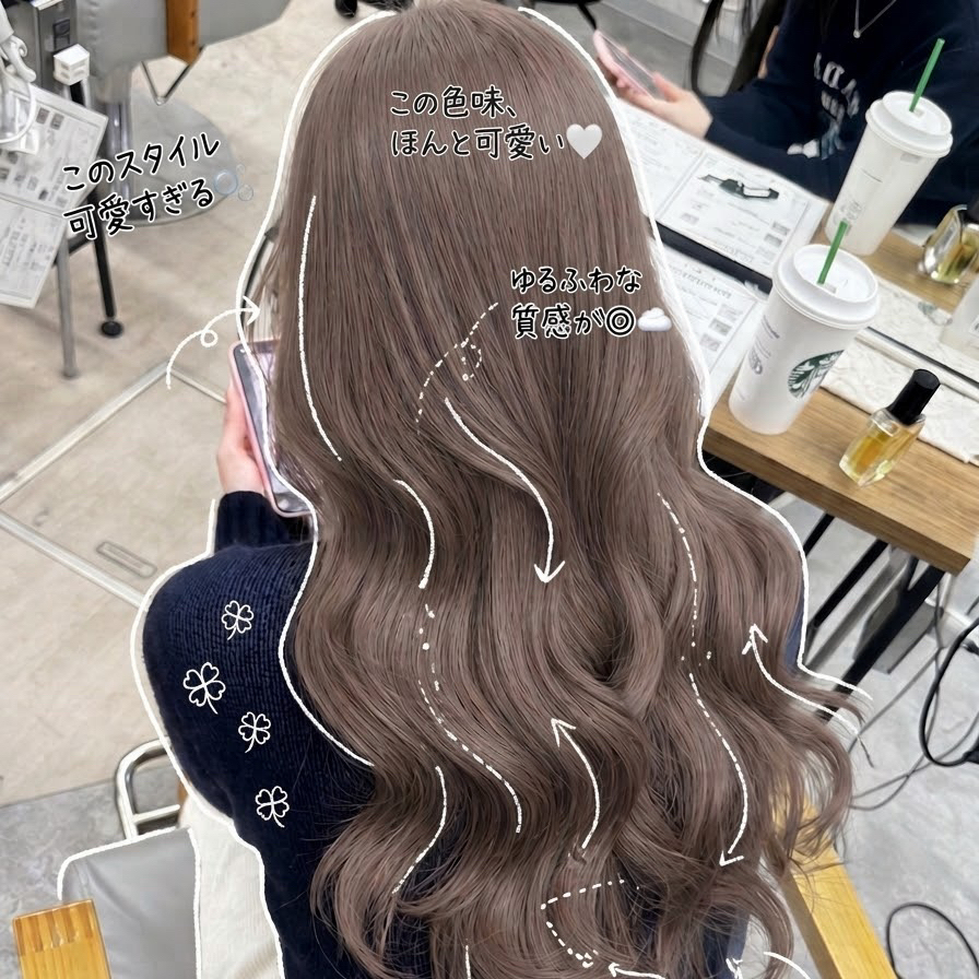 tiam.hair