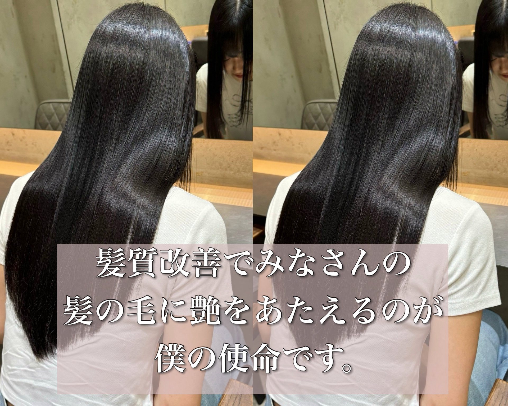 mitsugi1001