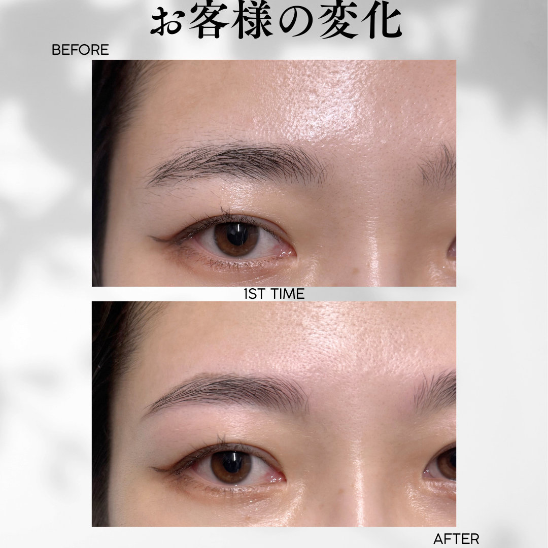 misuzu_ibrow