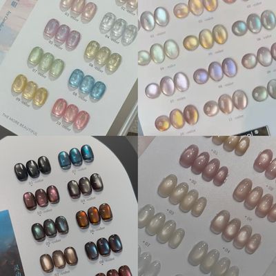 マグネットネイル
