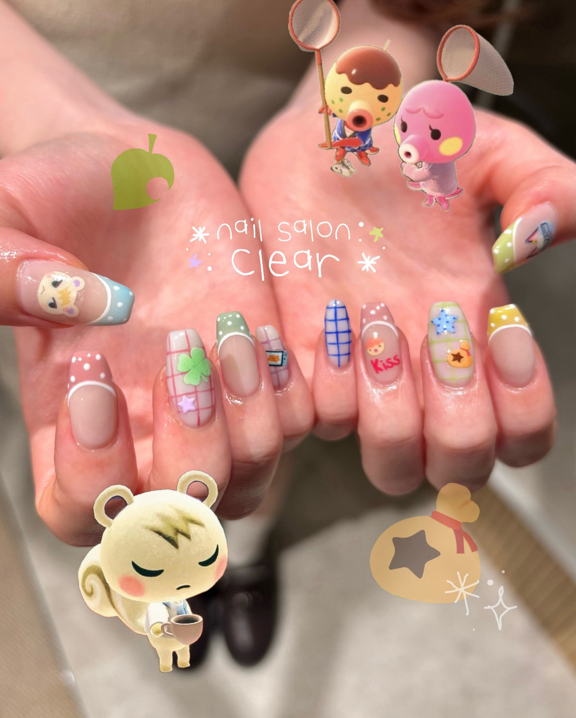 salon.clear