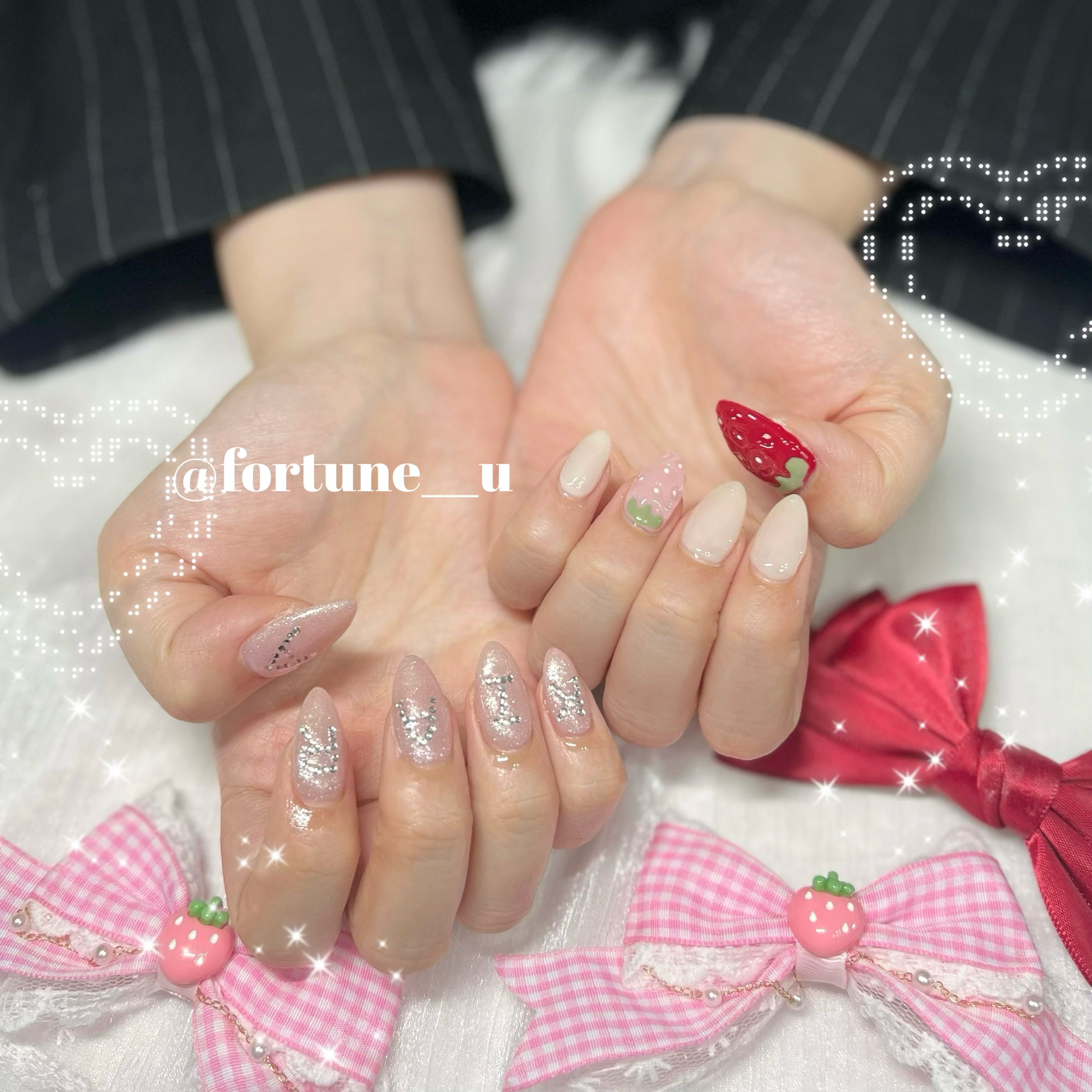 fortune_una