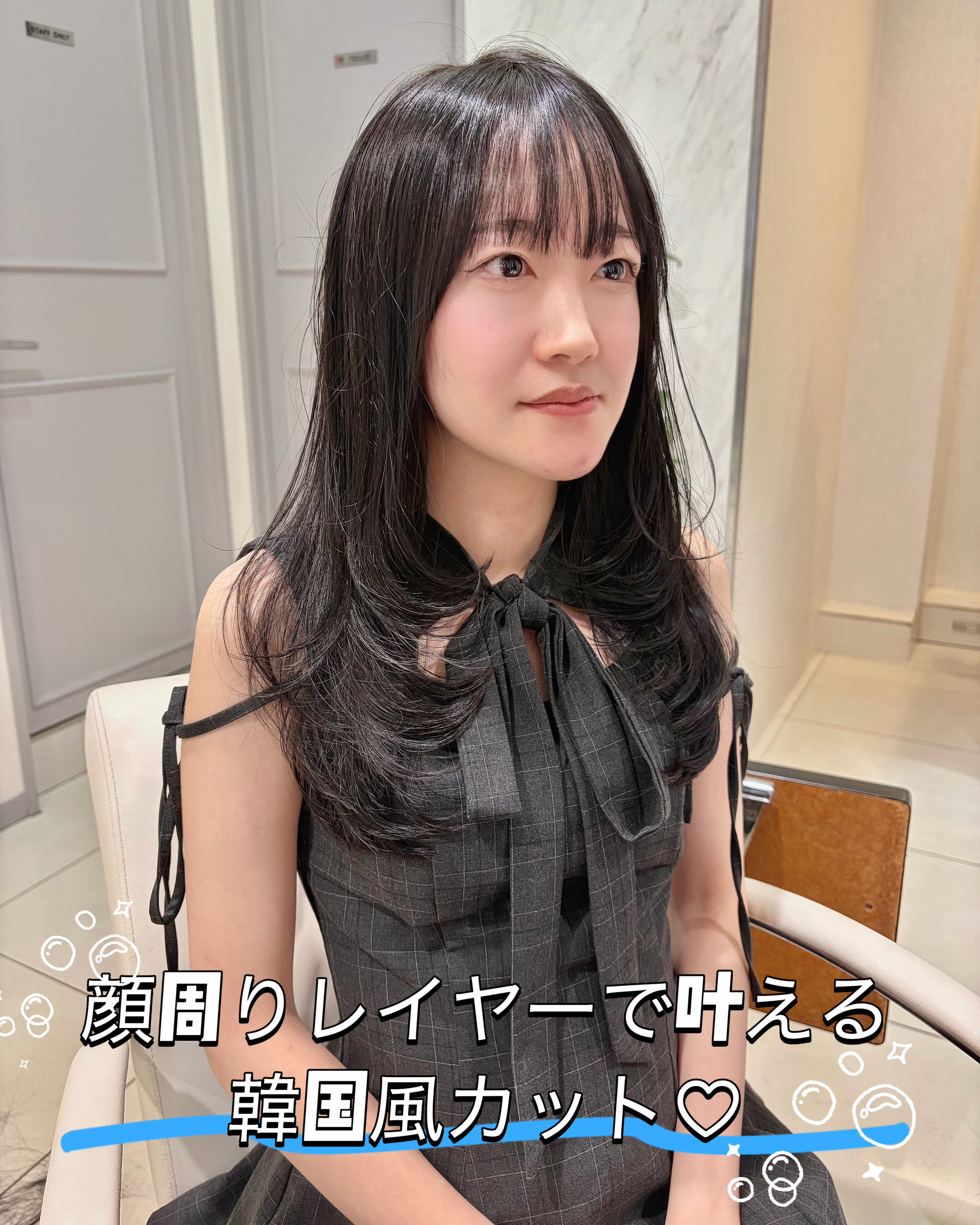 tokyo_hinata