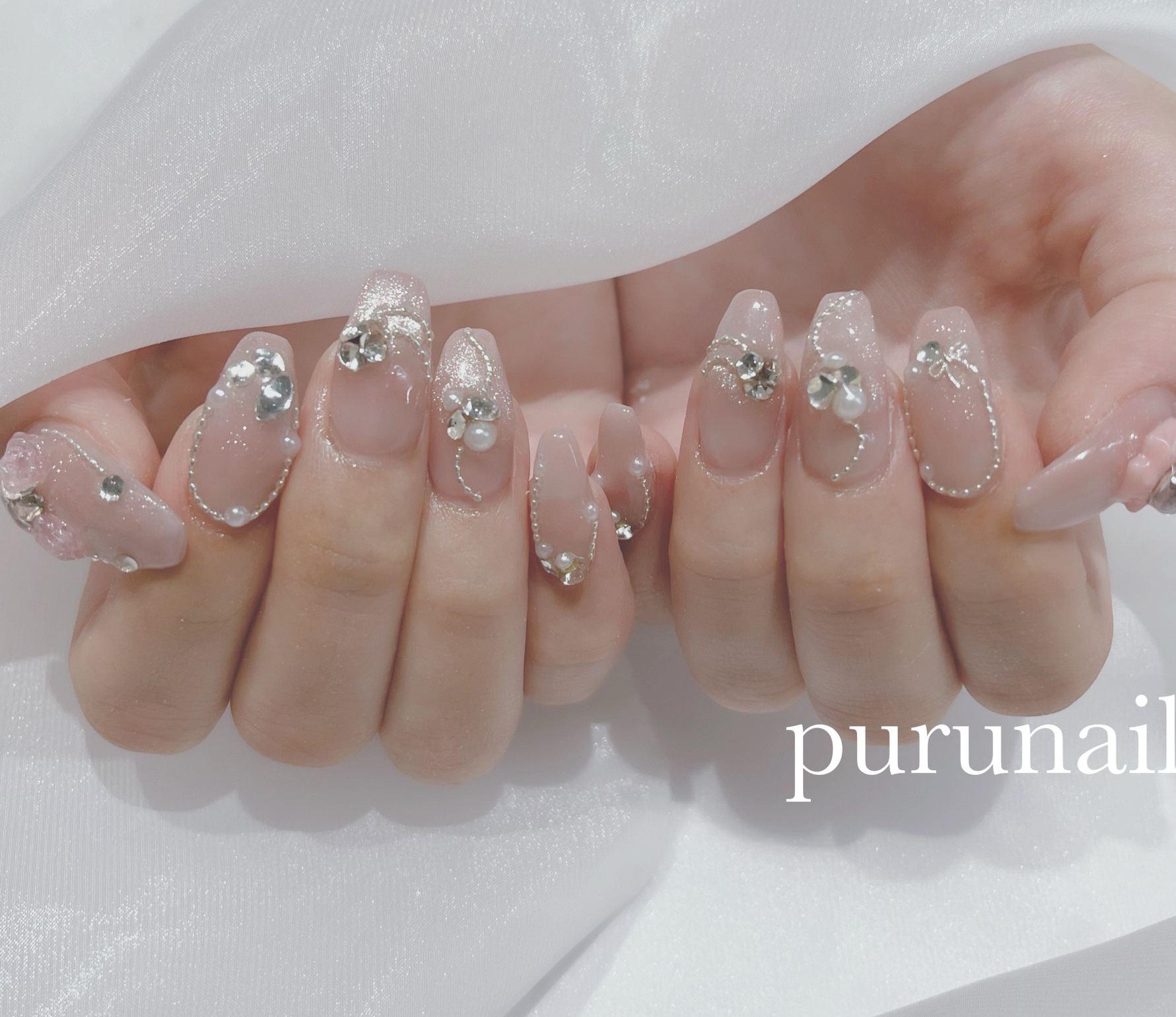 purunail