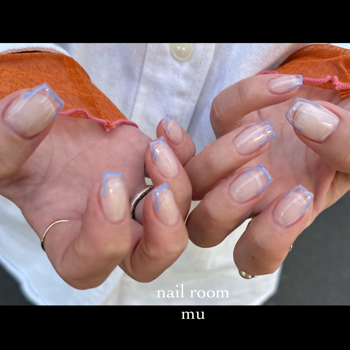 nailroom_mu