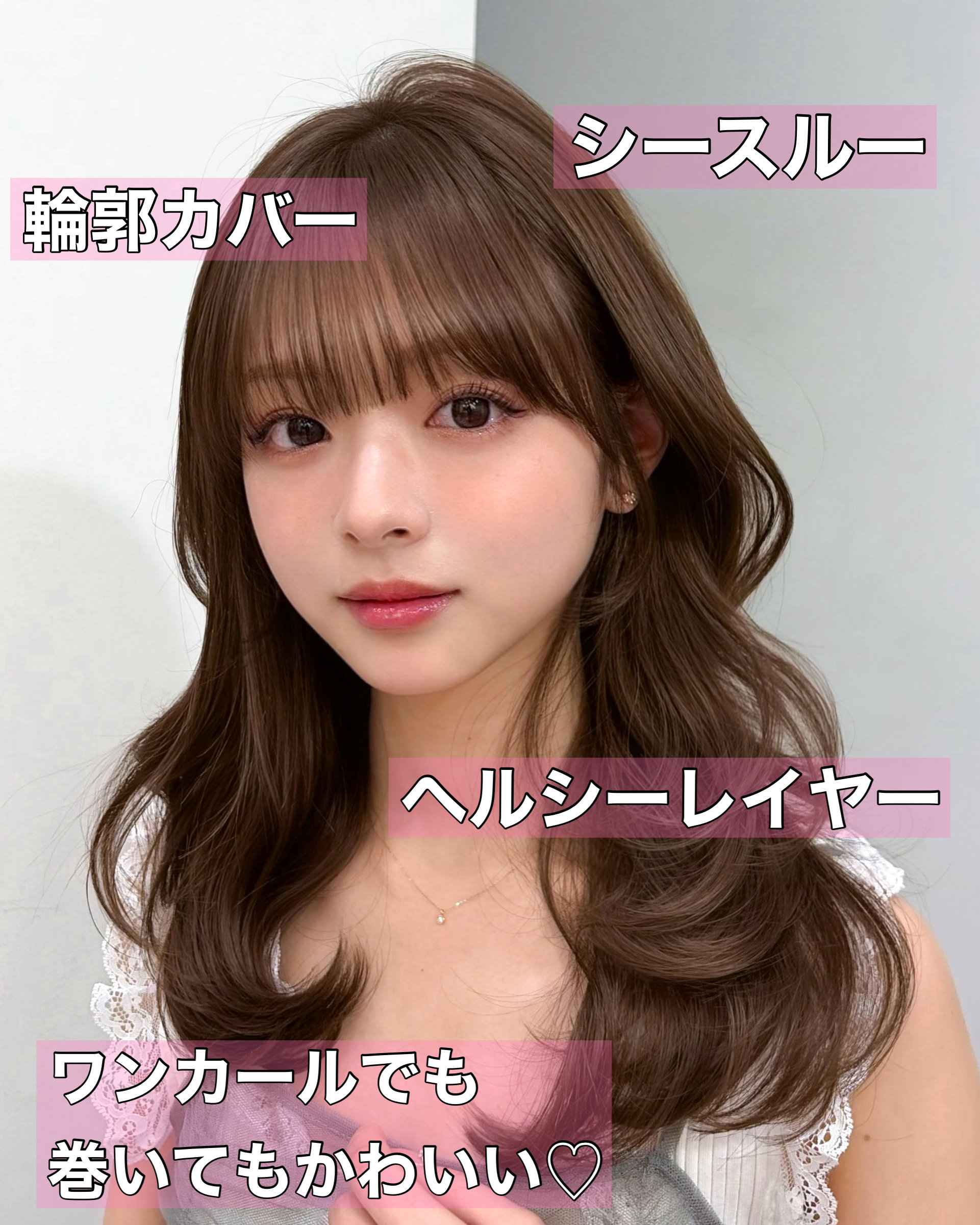 amatokyo_miho