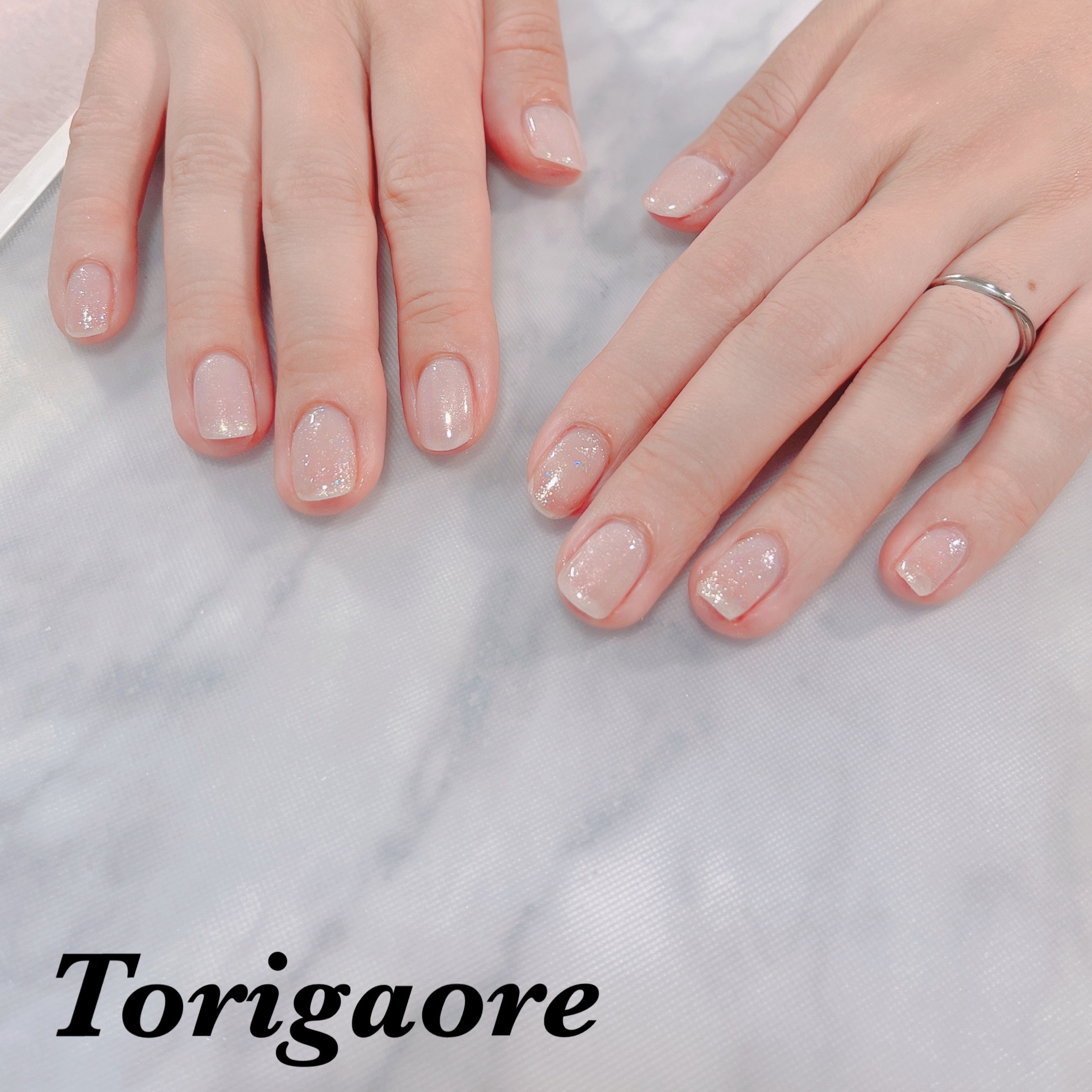 Torigaore