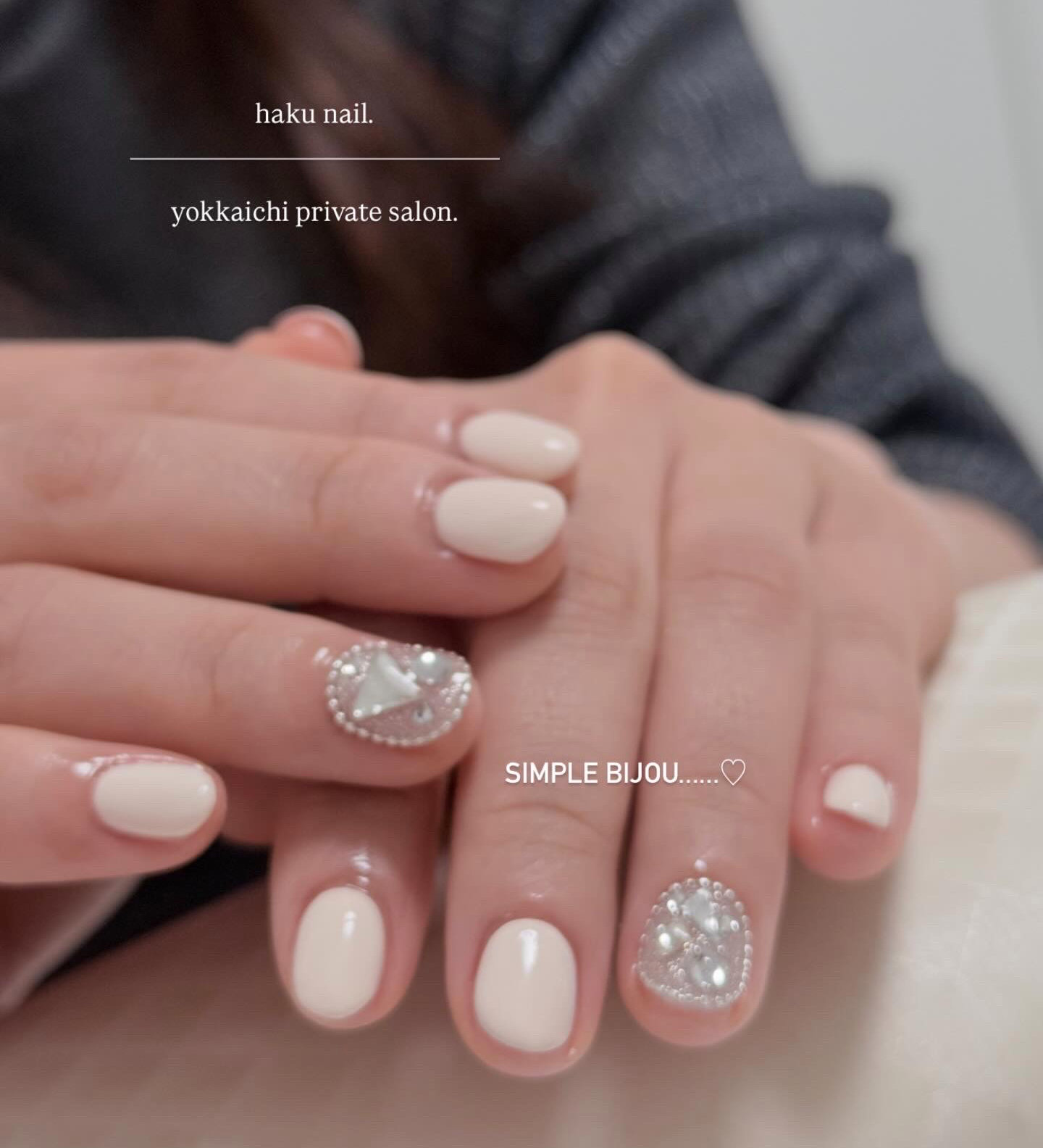 haku_nailsalon