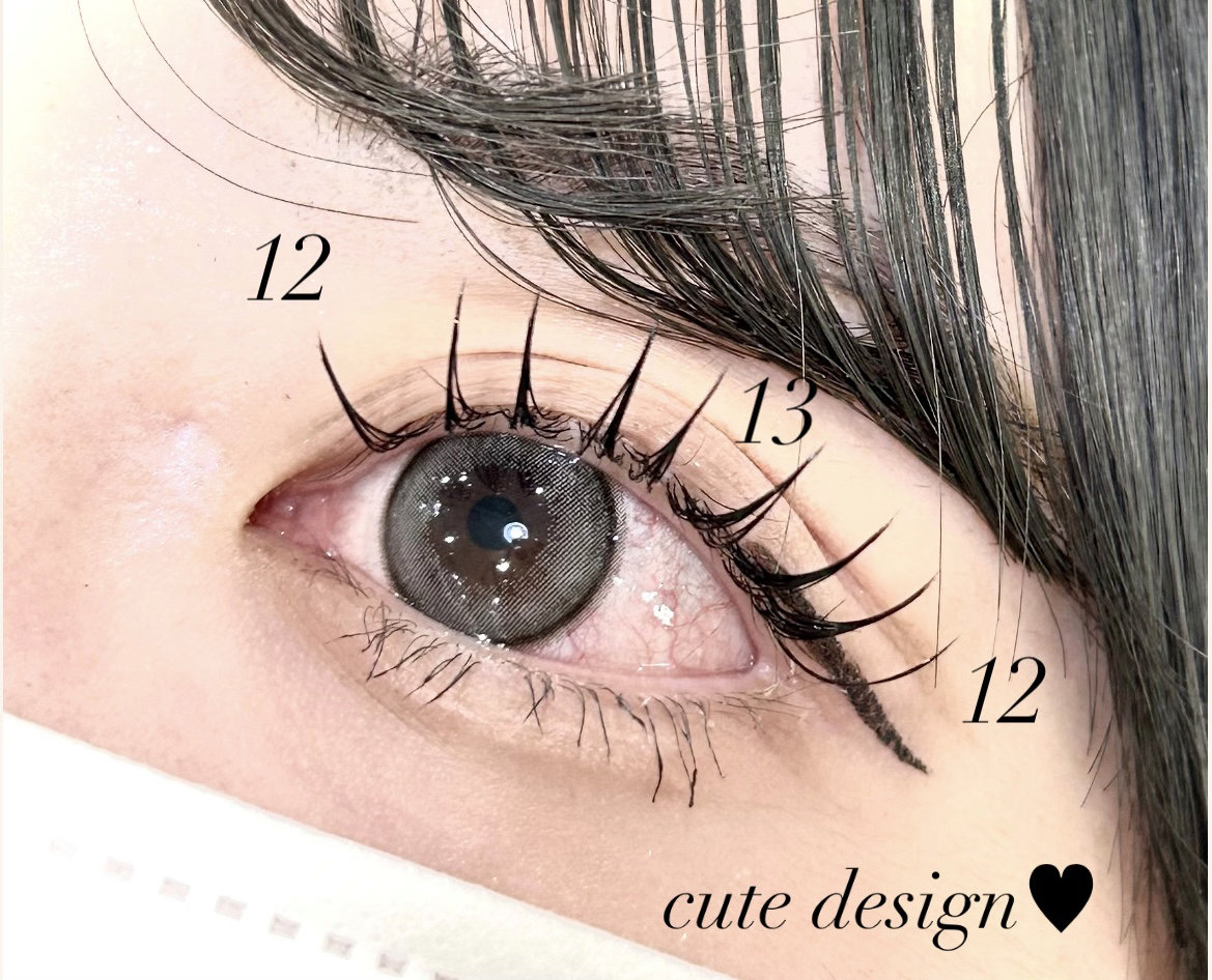 hinako_trueye