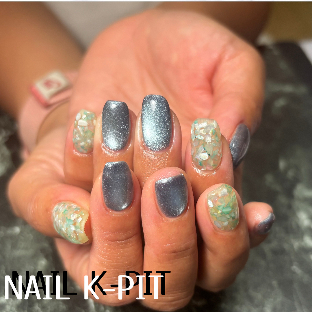 nailkpit