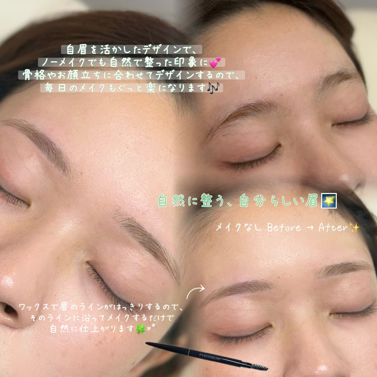 arisa_lumicia.tokyo