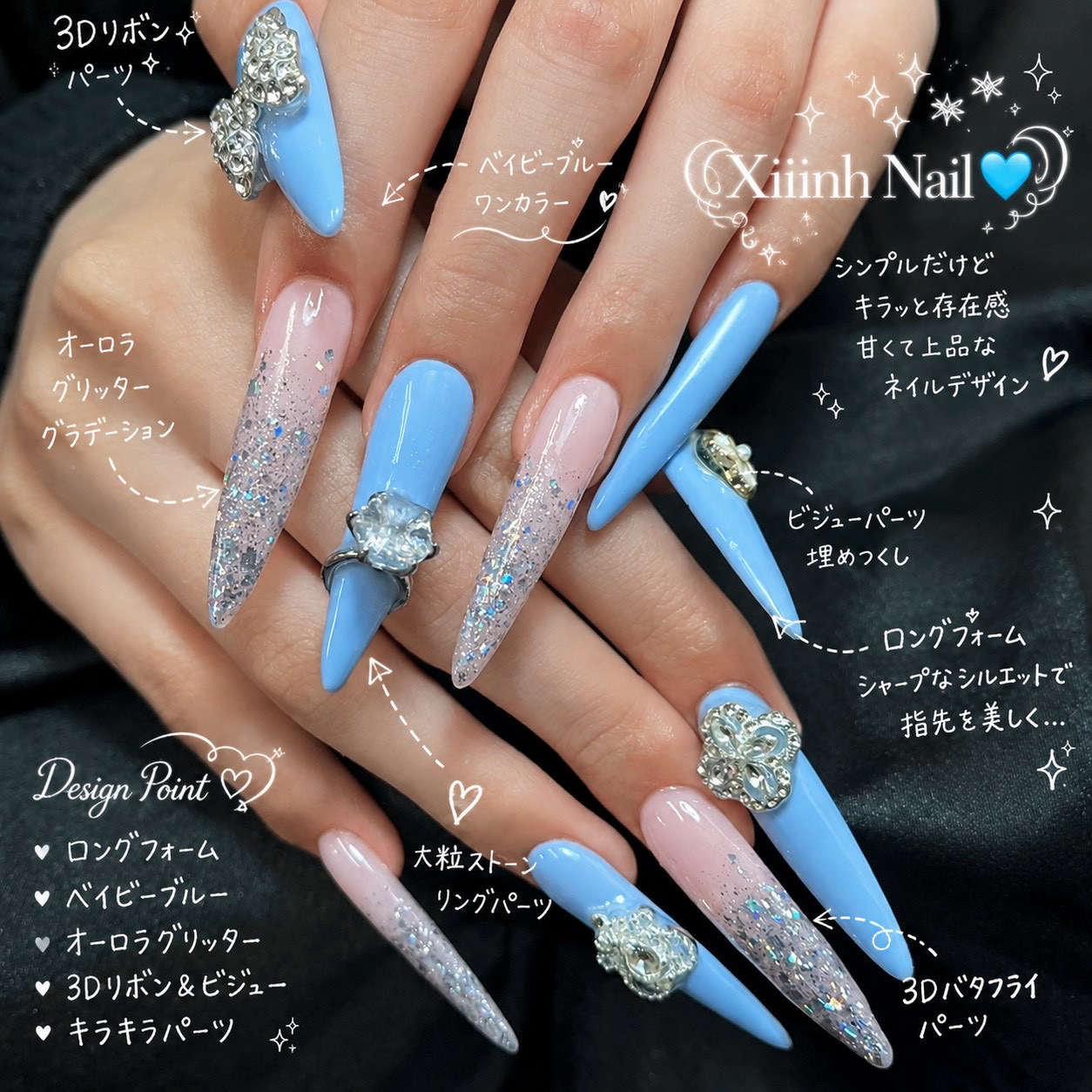 XiinhNailSalon_Funabashi