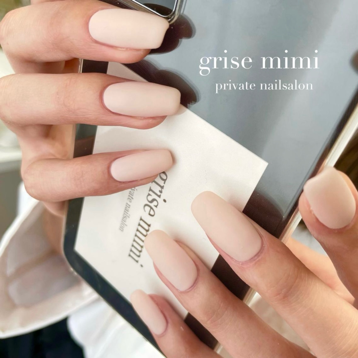 grise_mimi