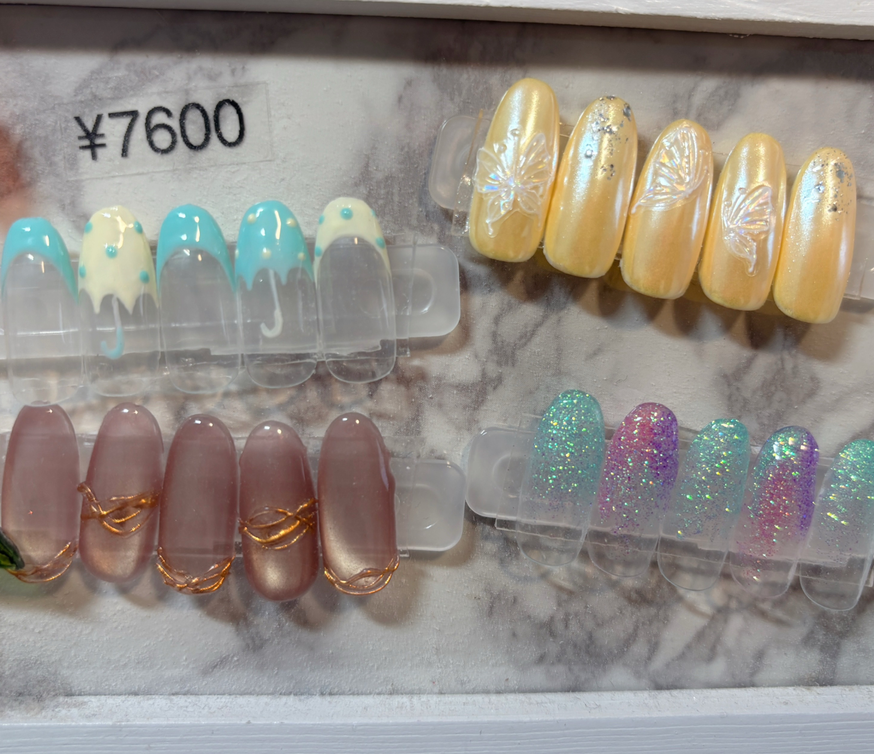 Nailuv