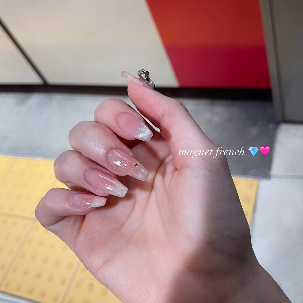 nami_trunail