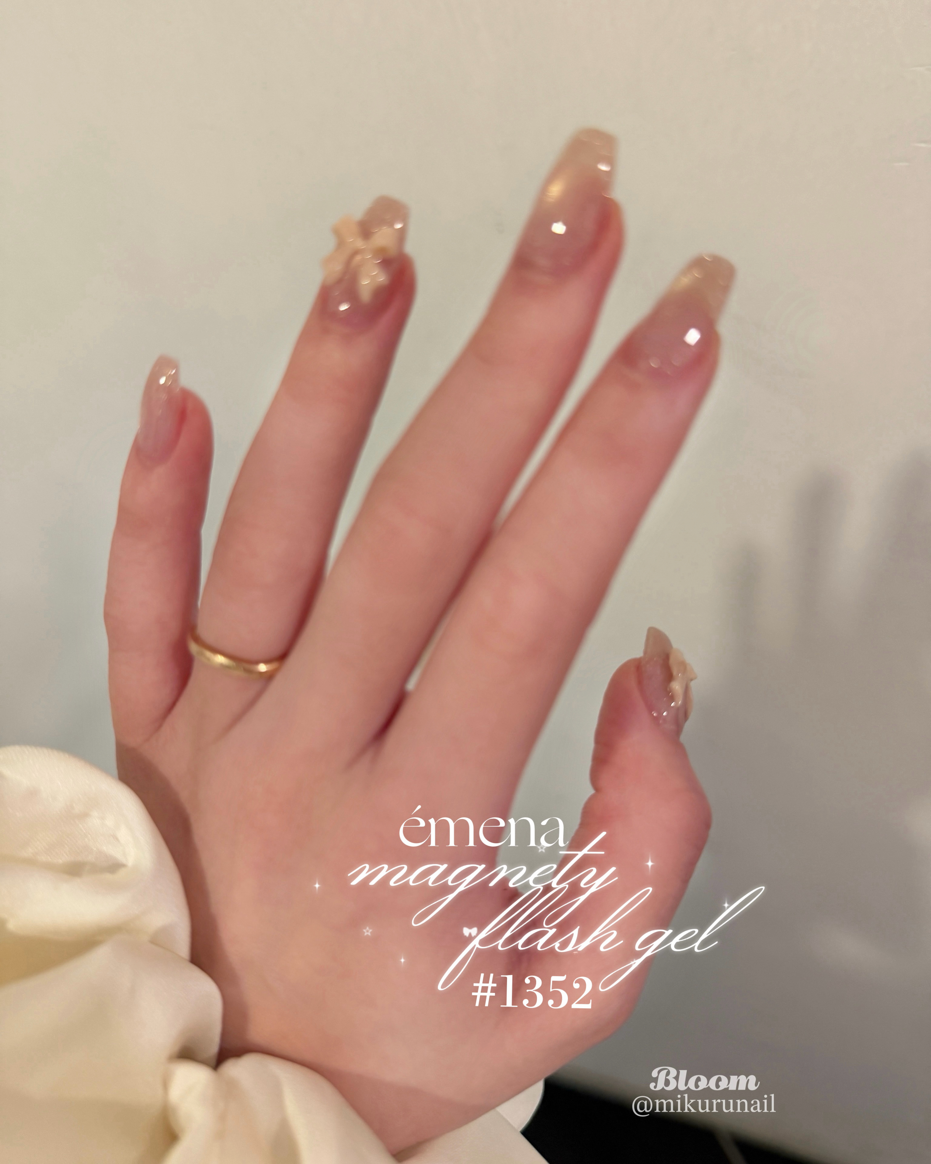 Bloom_mikurunail