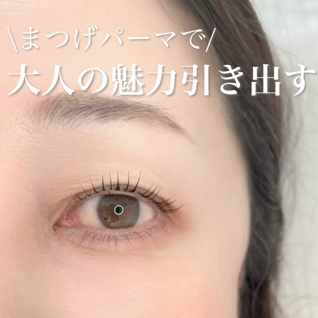 lokahi.yumi.eyelash