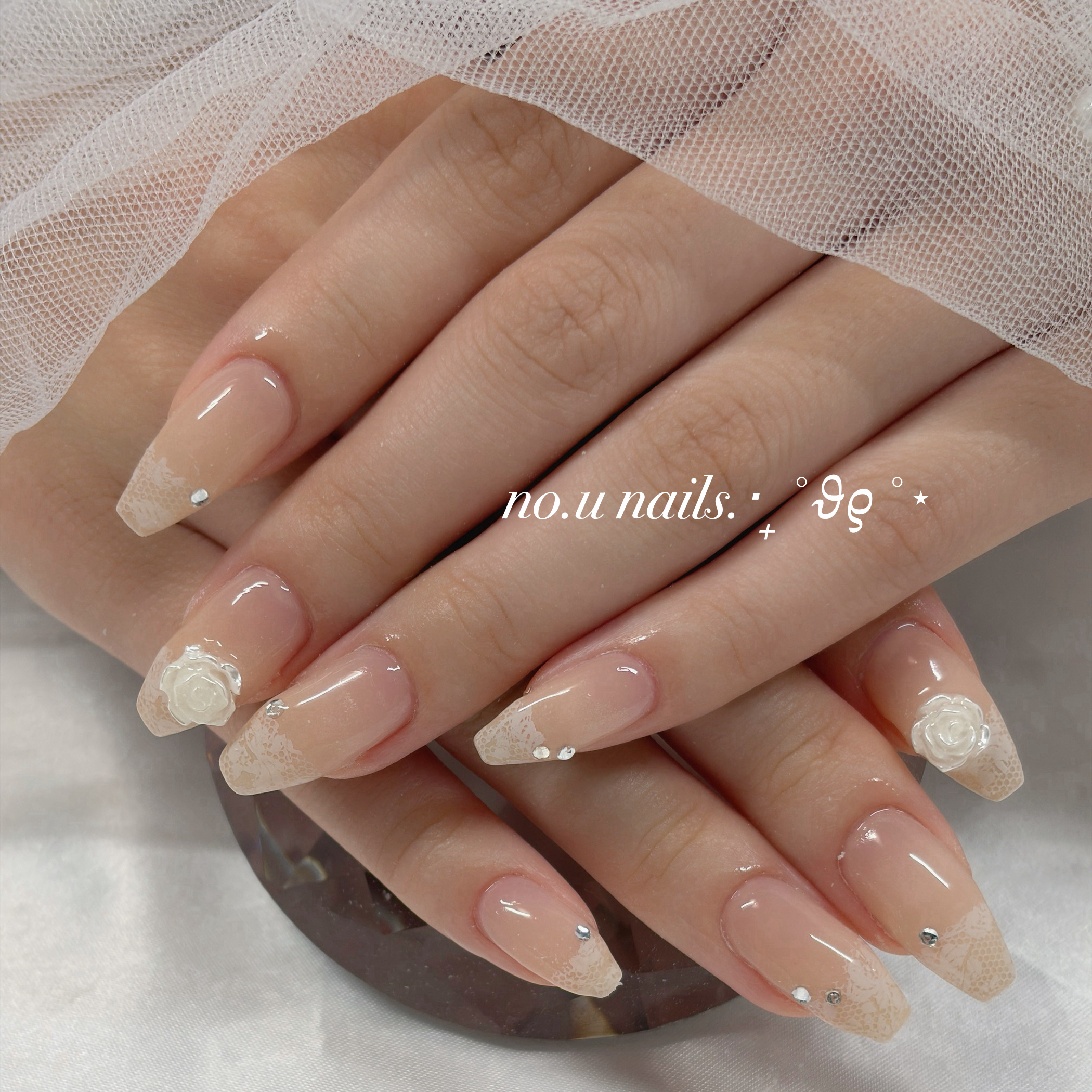 no.U_nails