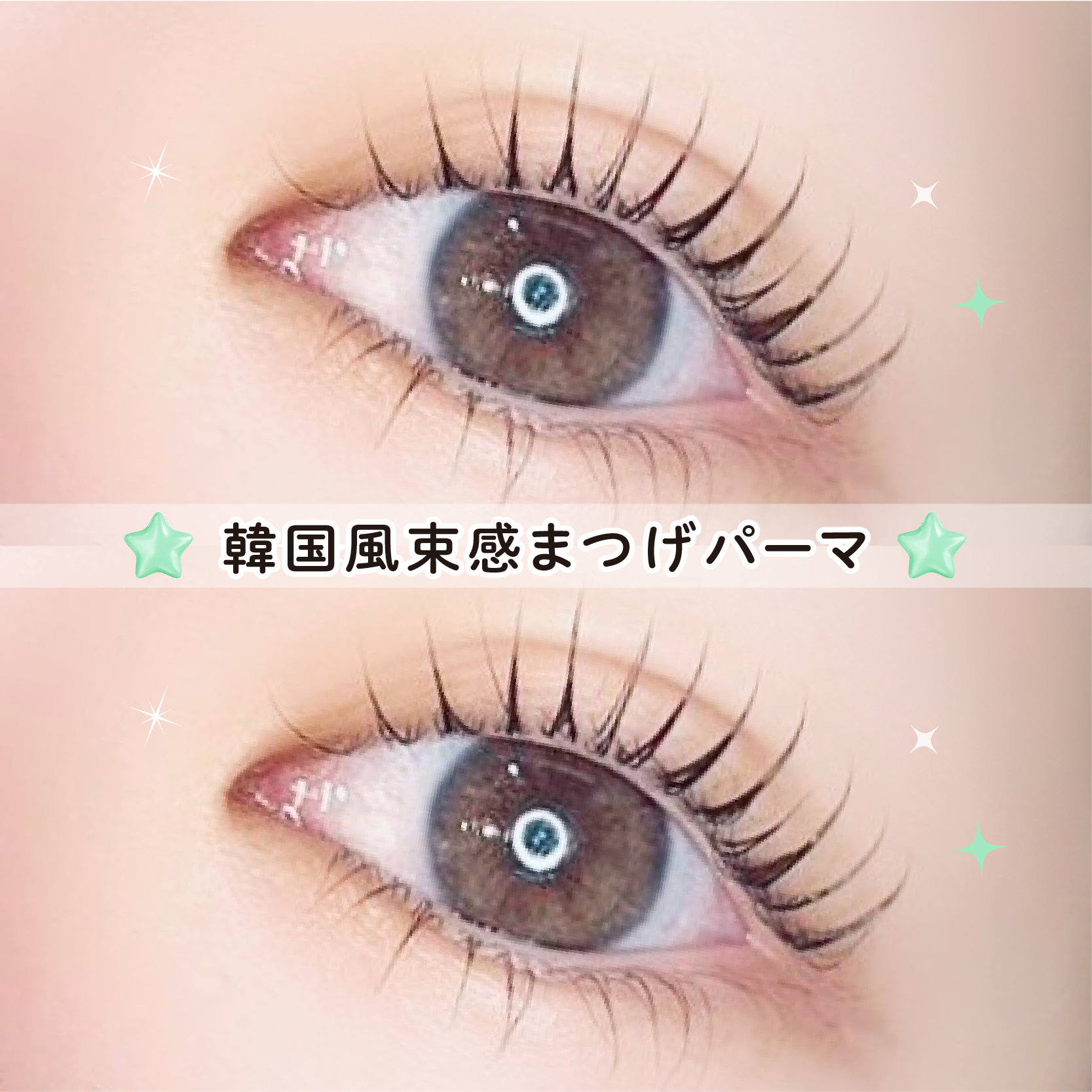 ECREA_nagisa