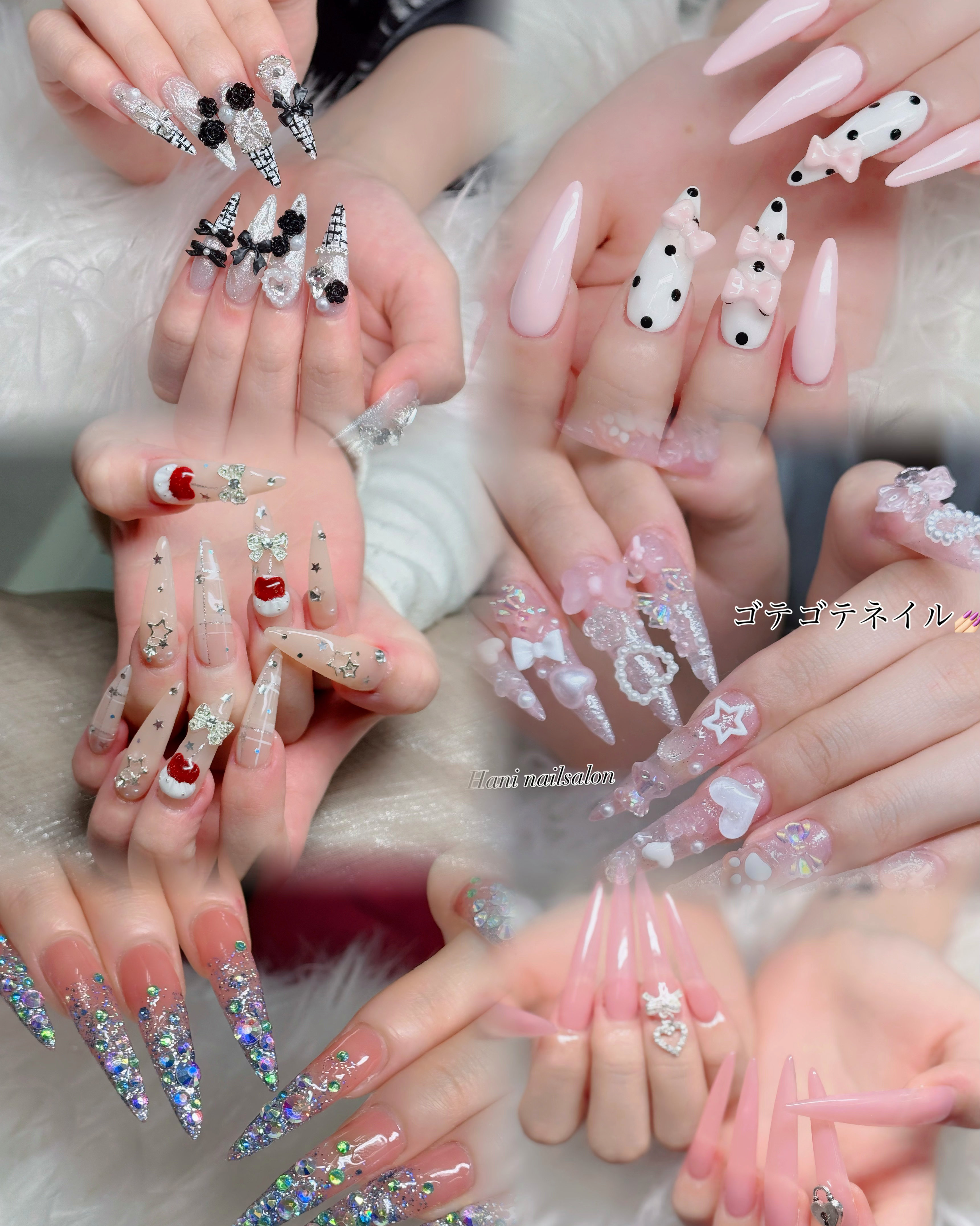Hani_NailSalon