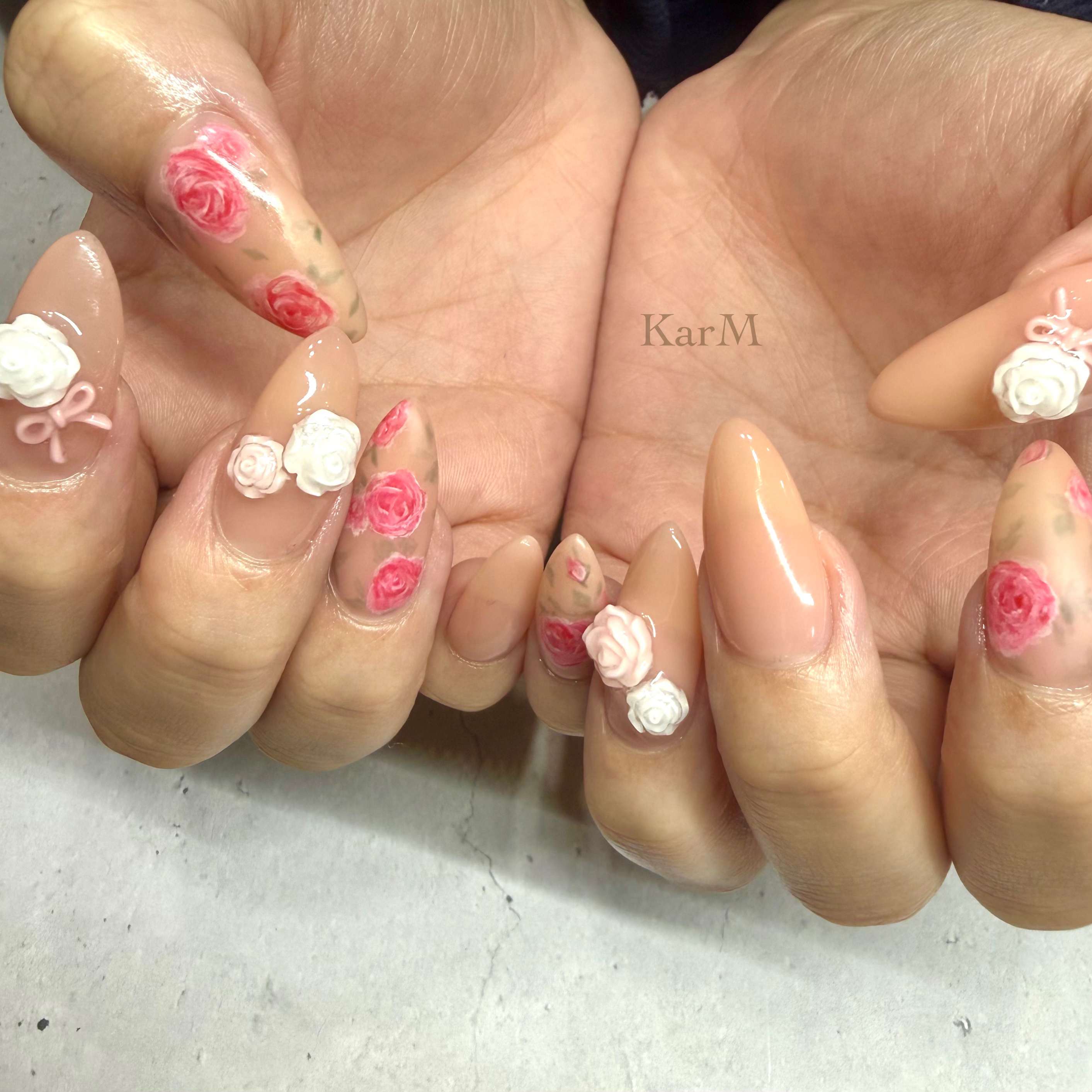 karmnail
