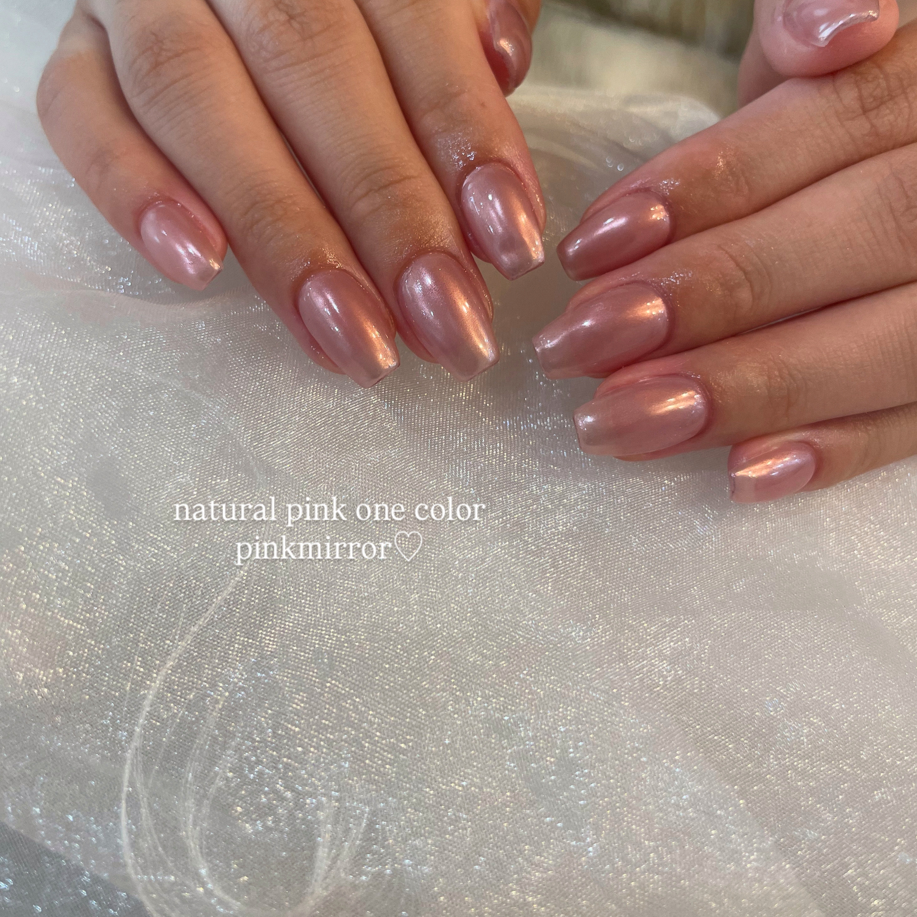 25nail