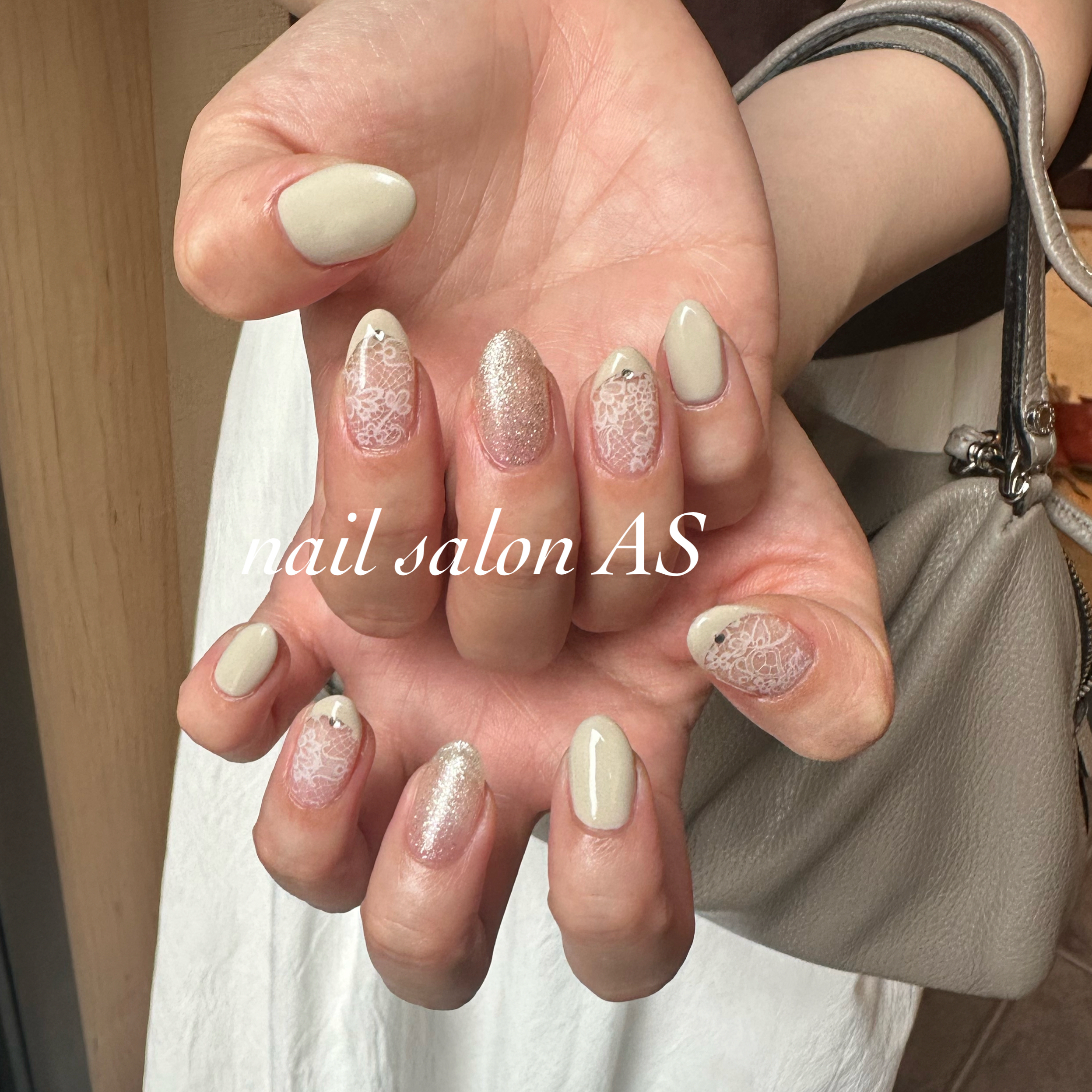 NailSalonAS