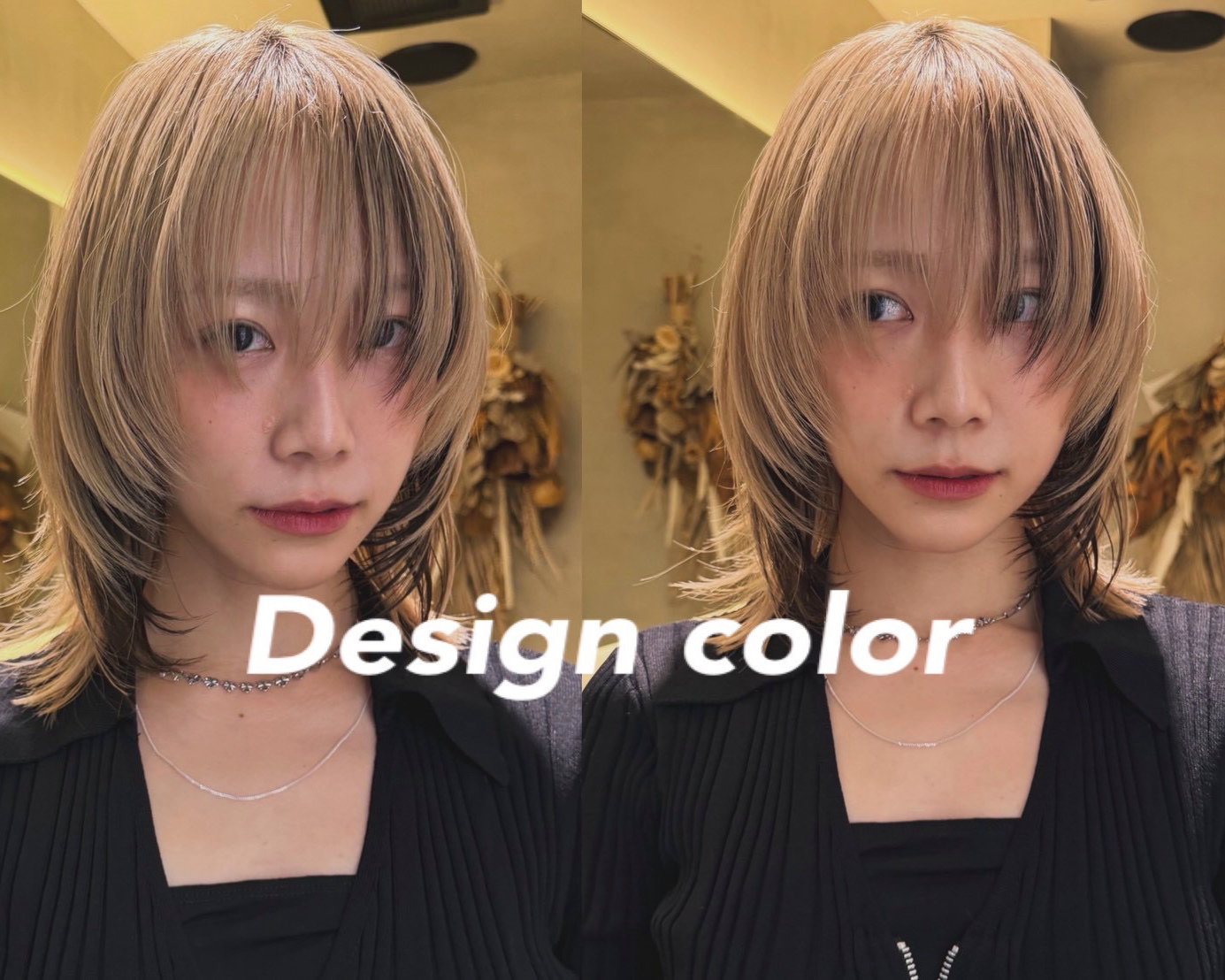 chatsu_ng