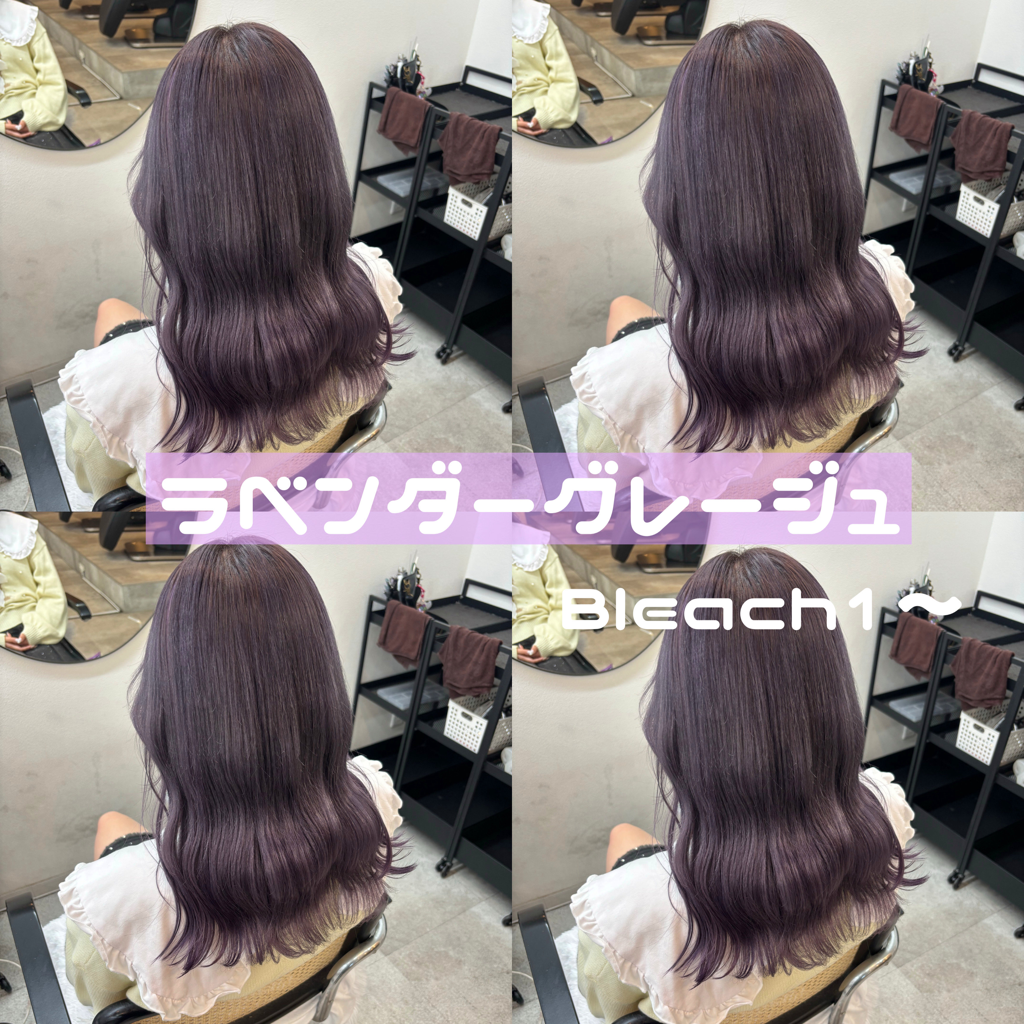 hallis_fumu