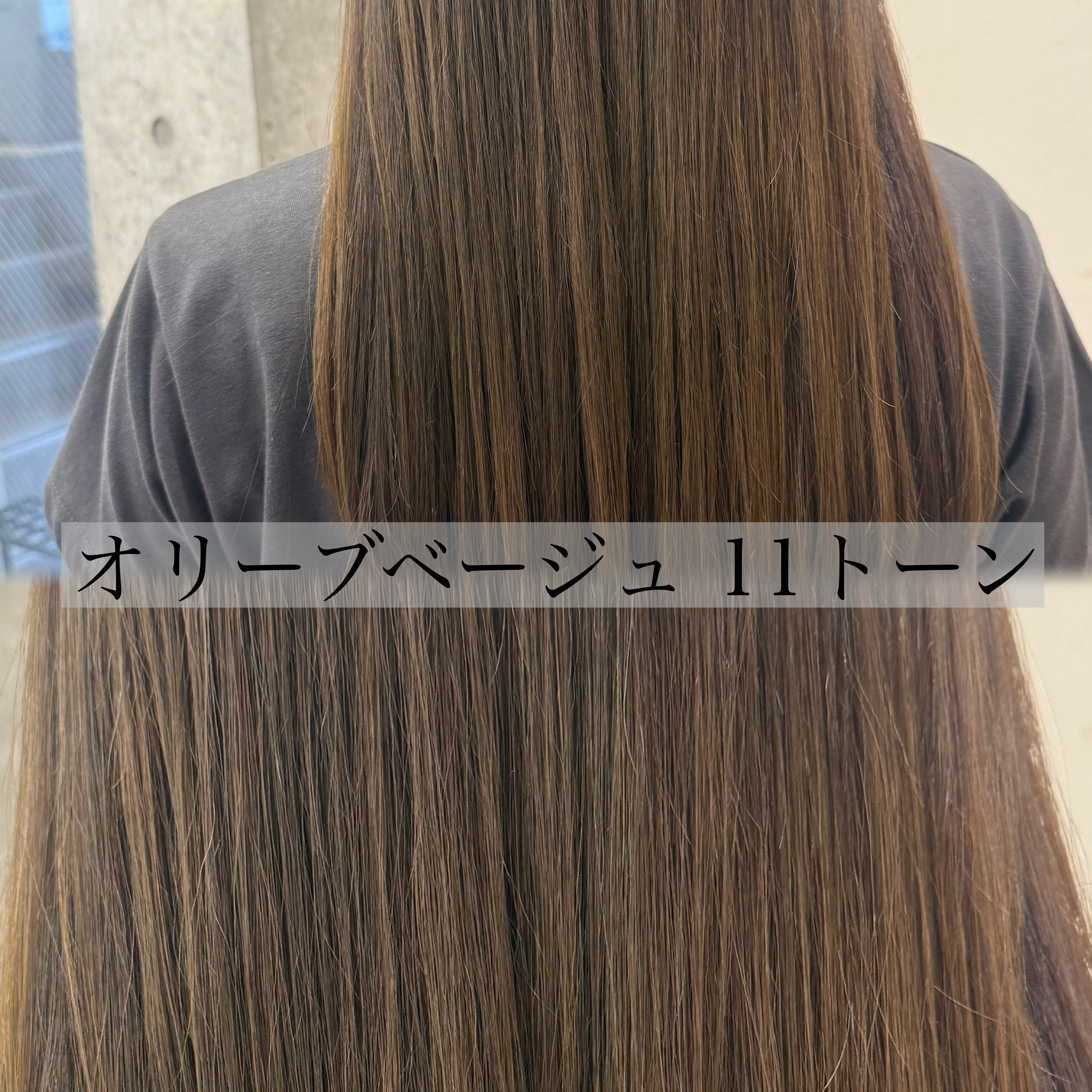 momo_ef