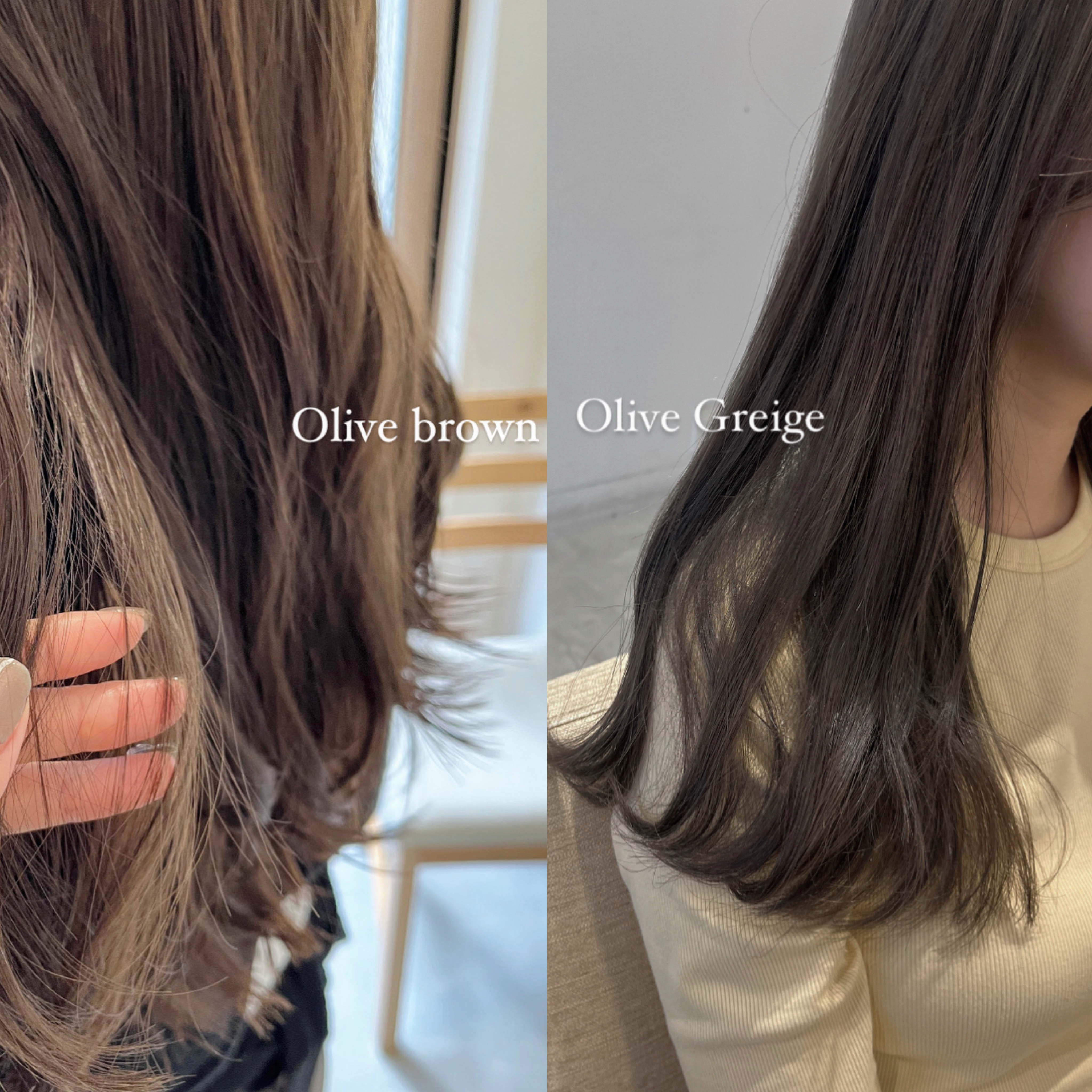 airi_hair_
