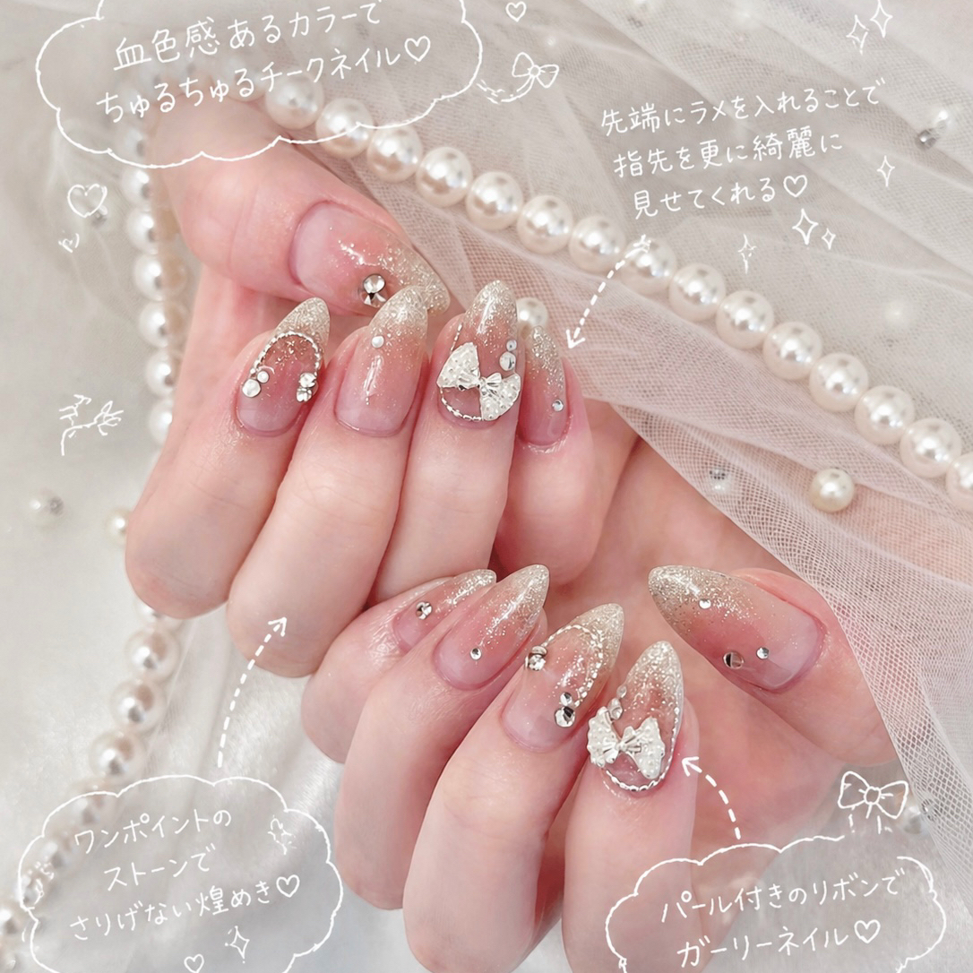 yp__nail_