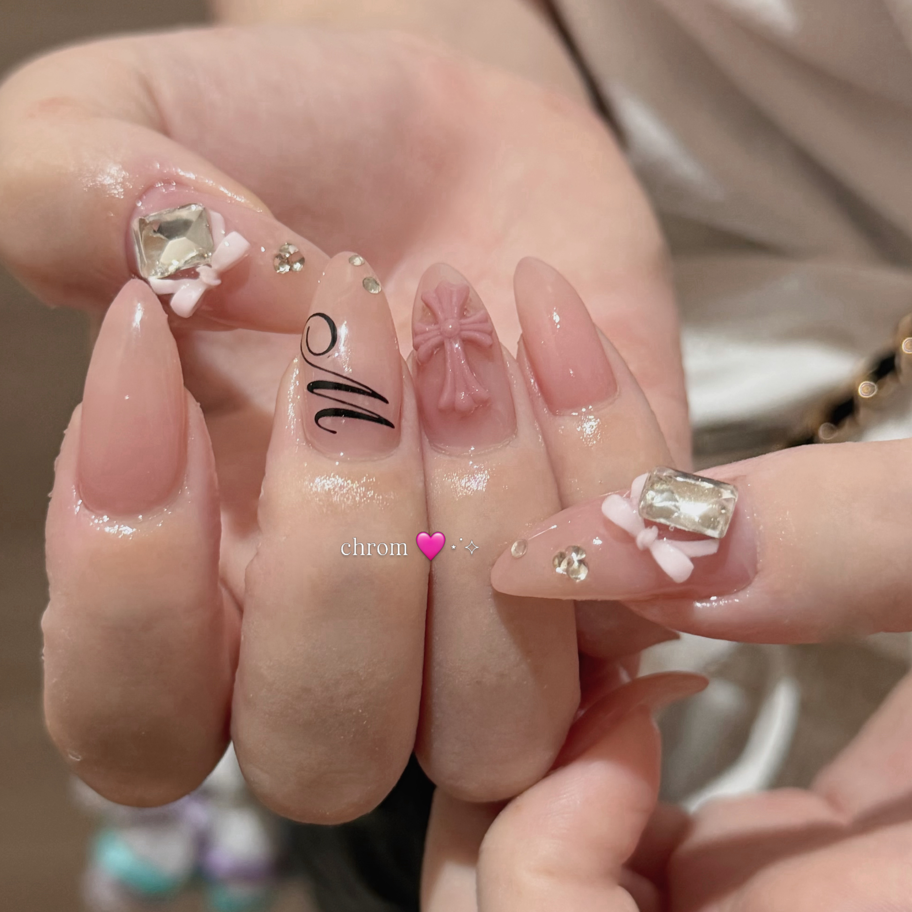 nail.more_fortune