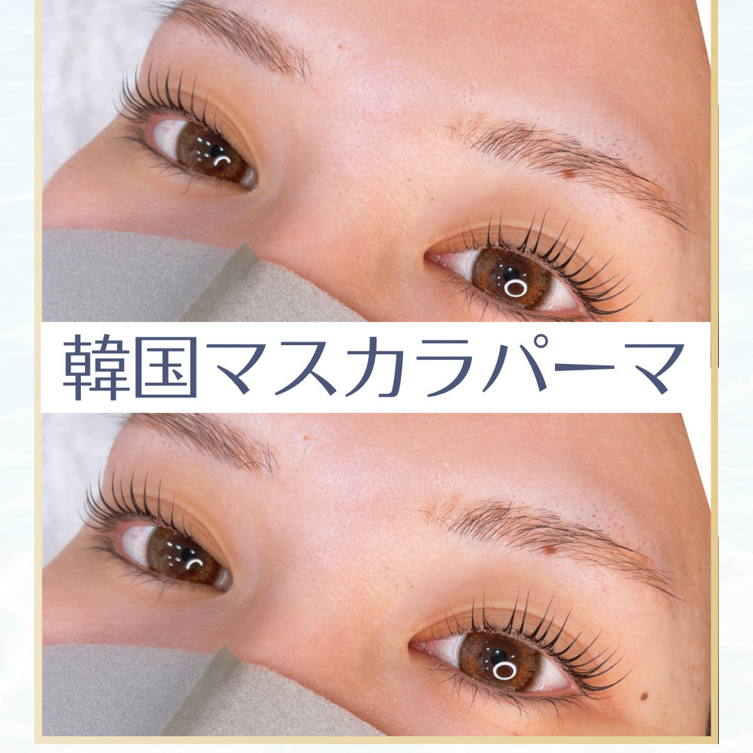 Crea.mayu