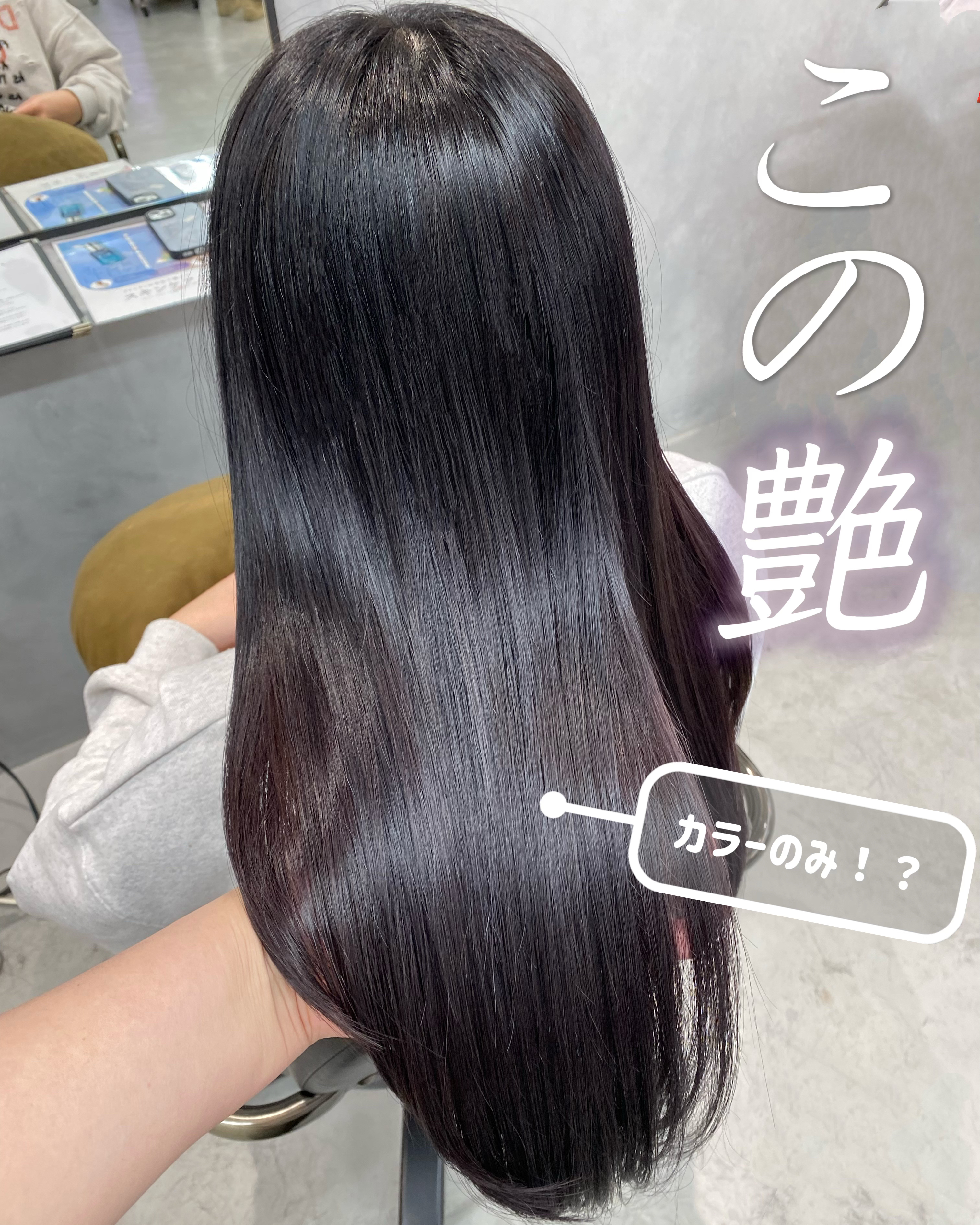 kotomi_inity.e