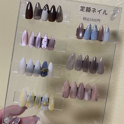 定額コース