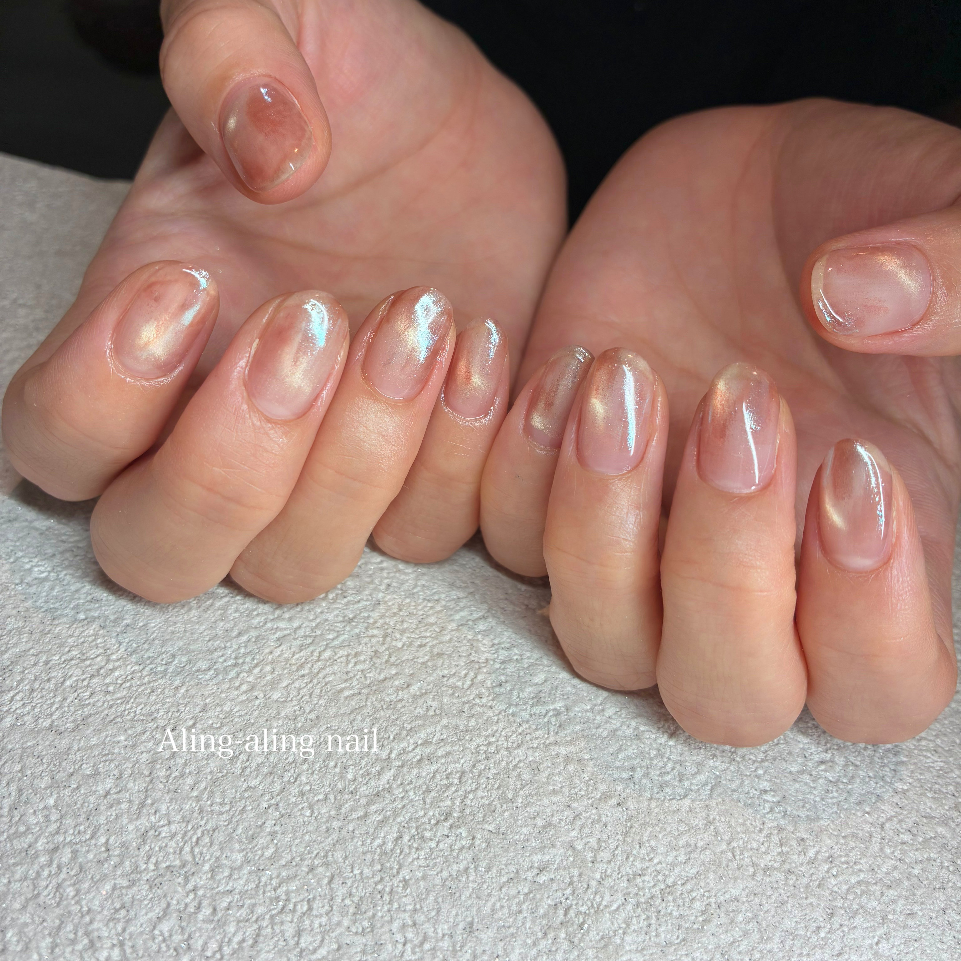Aling_aling_nail
