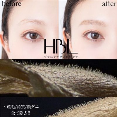 【人気セットメニュー】フェイスワックス+HBL(アイブロウ)✨ 美容液付き