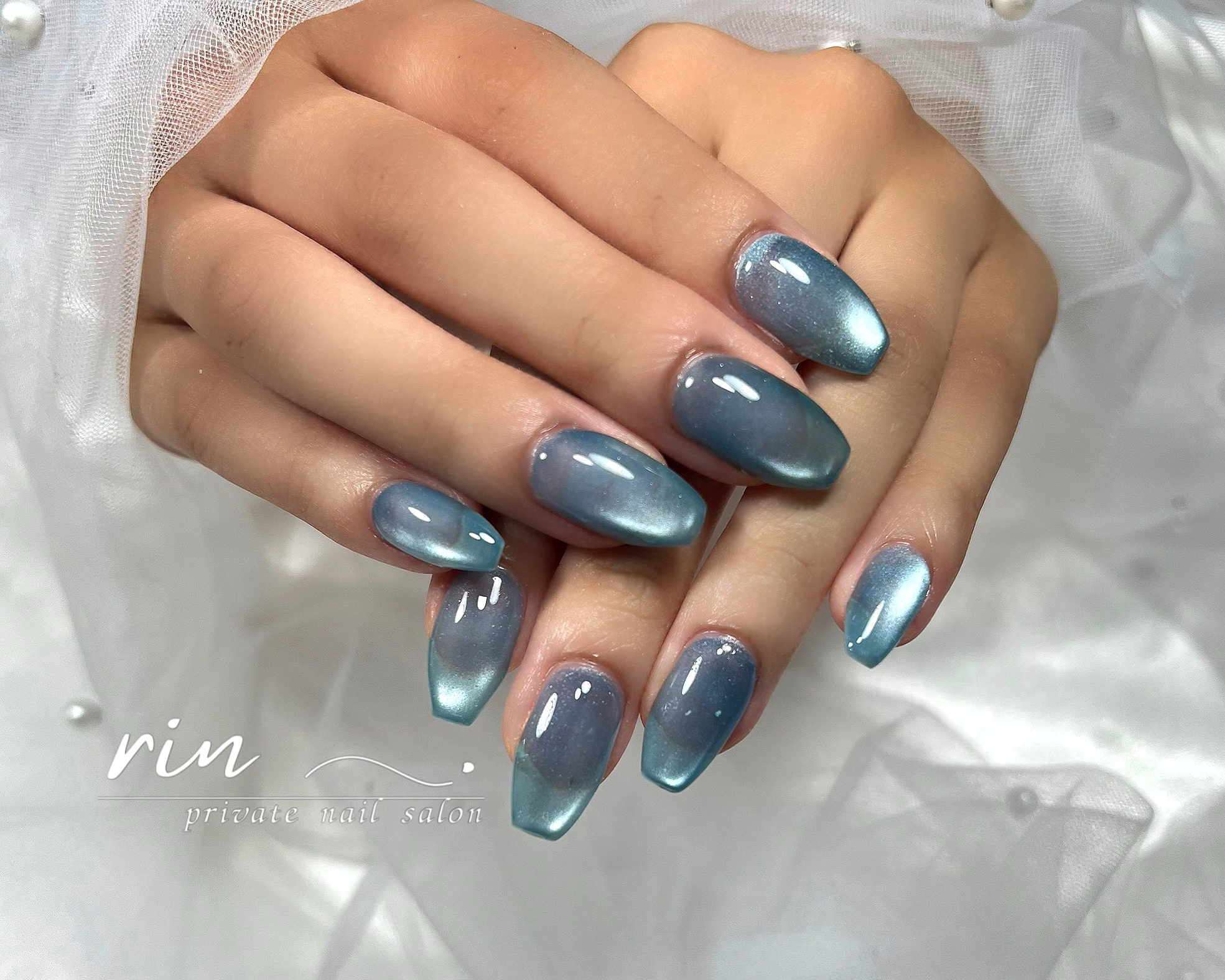 privatsalon_rin_