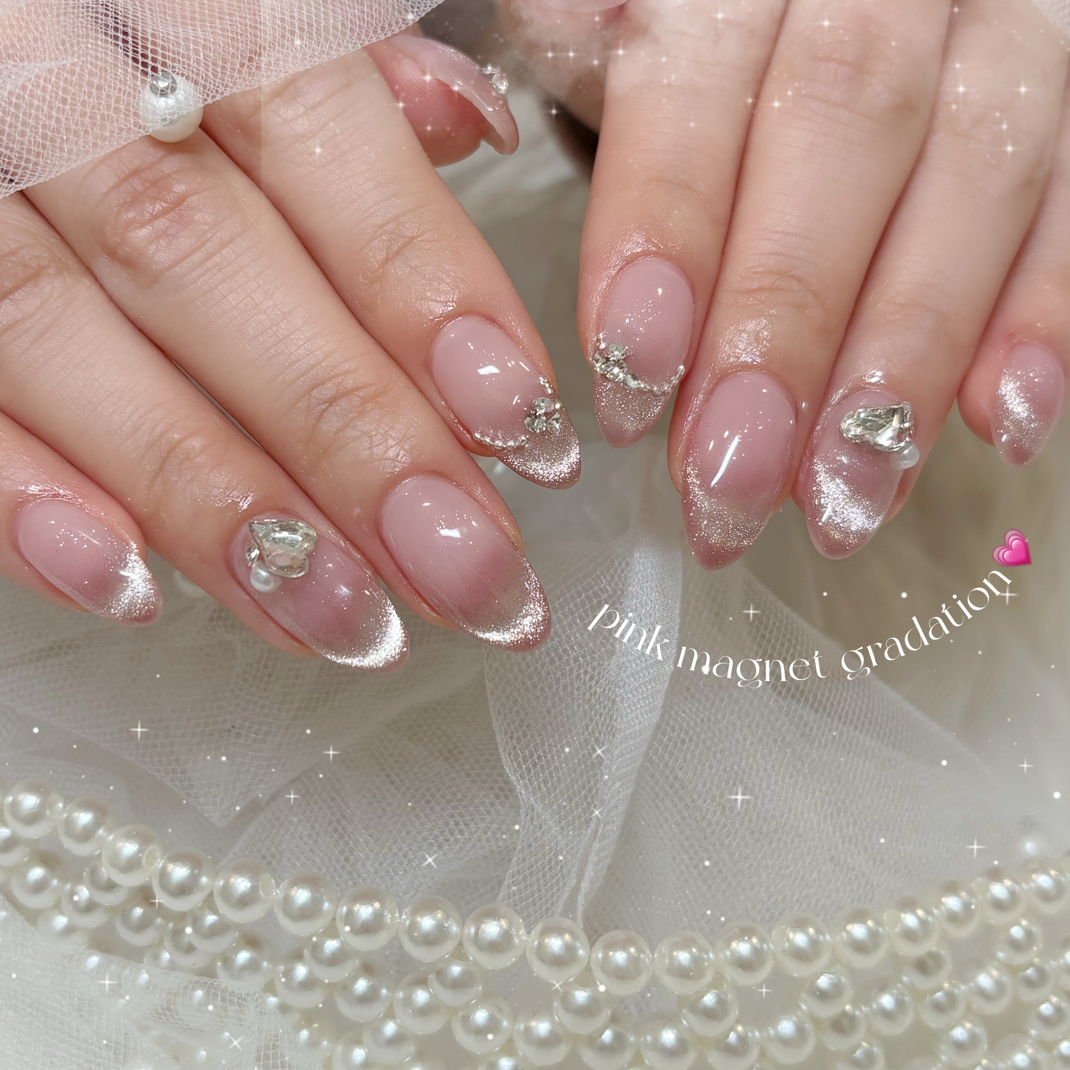 Kn2.nails