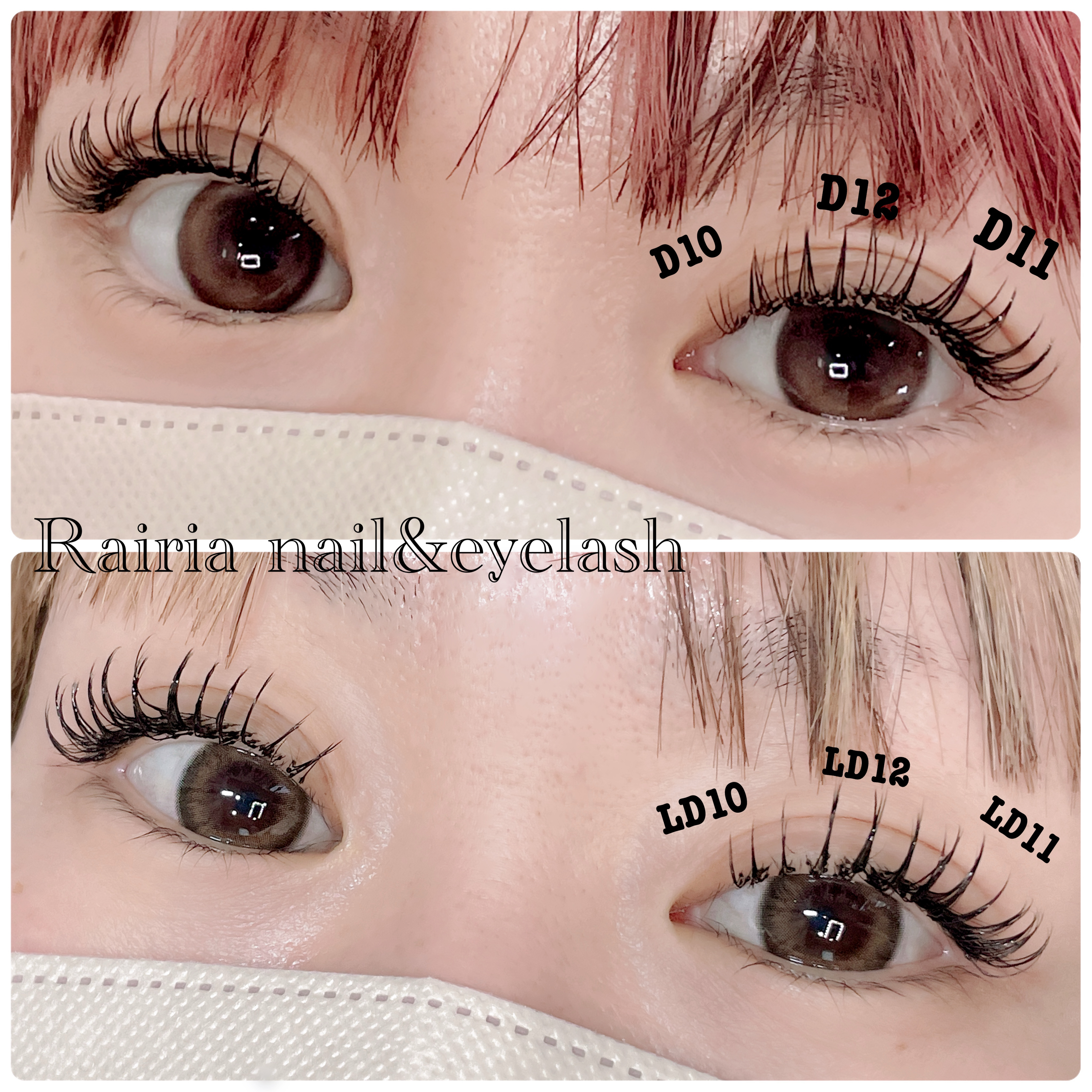 Rairia_ya