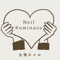 ruminasu.aya