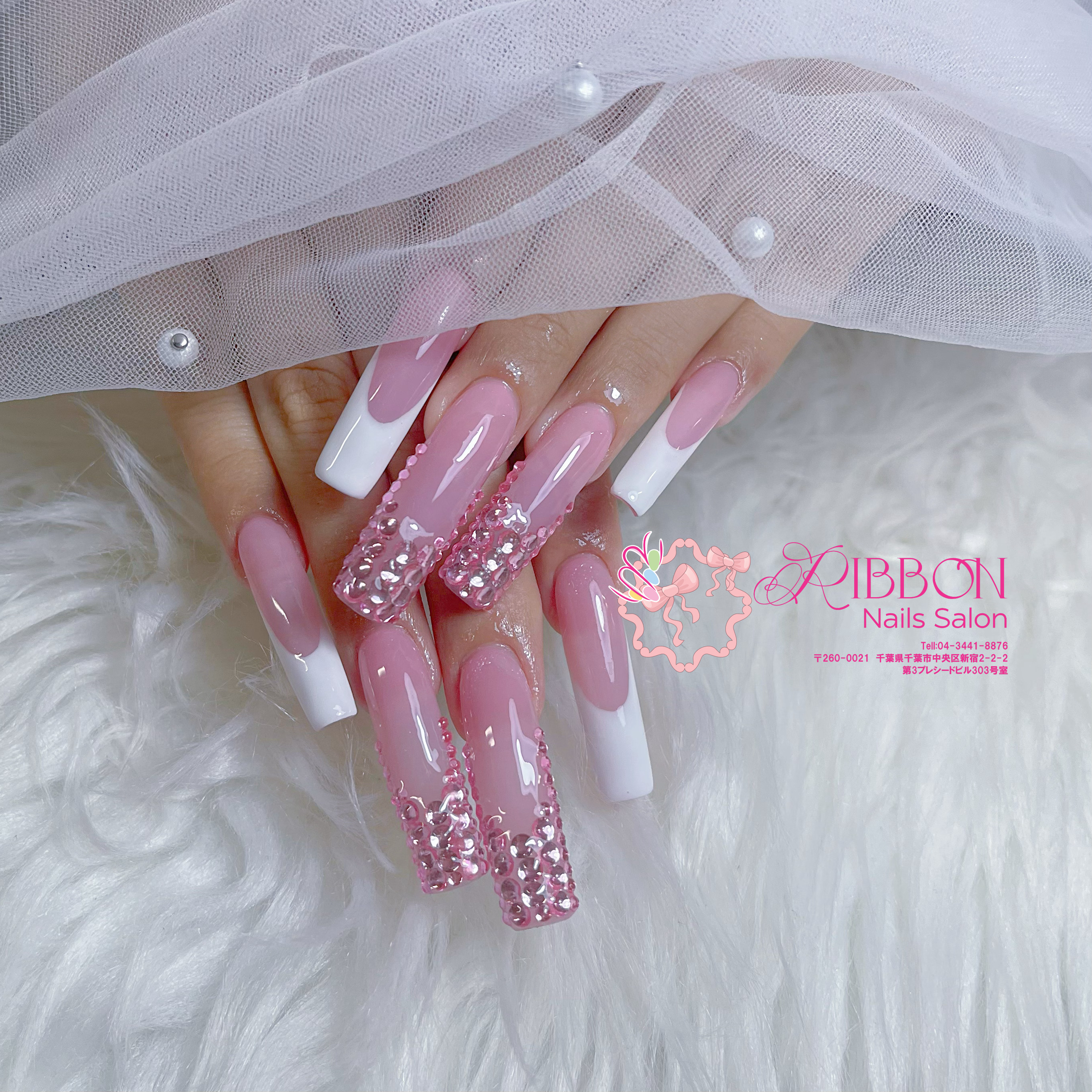 Ribbonnails