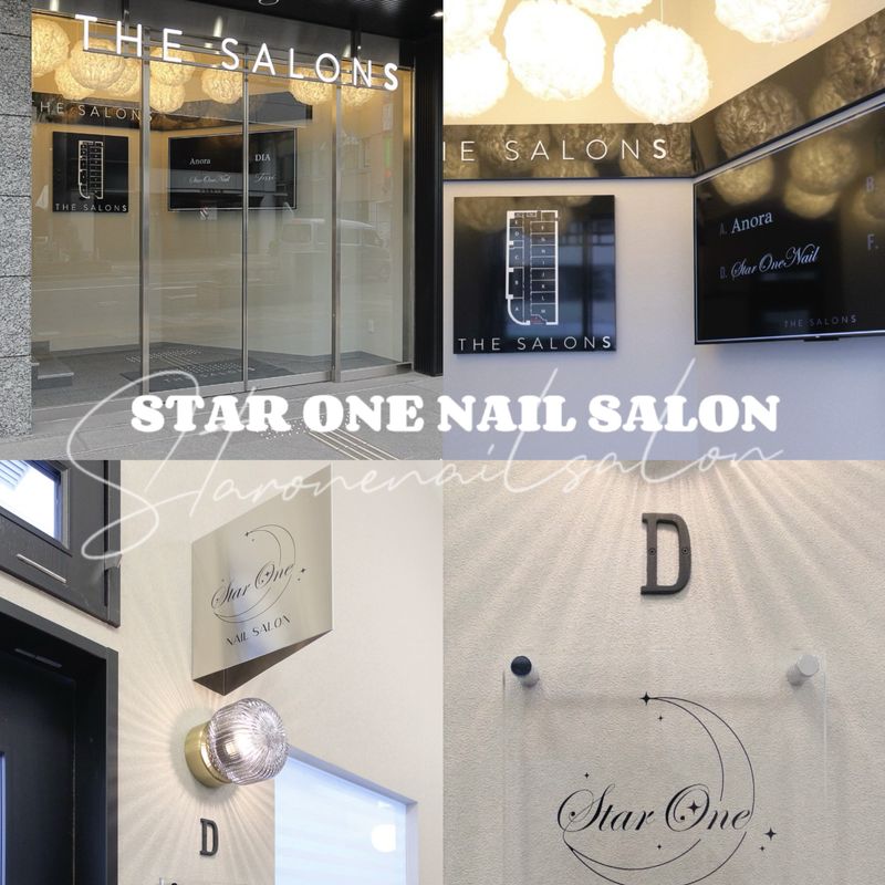 Star One Nail Salon