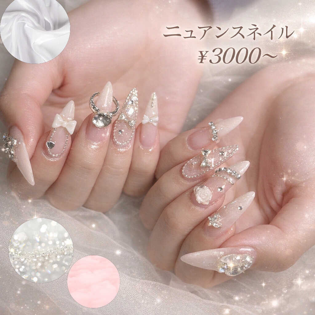 Fuji_Nail_Salon