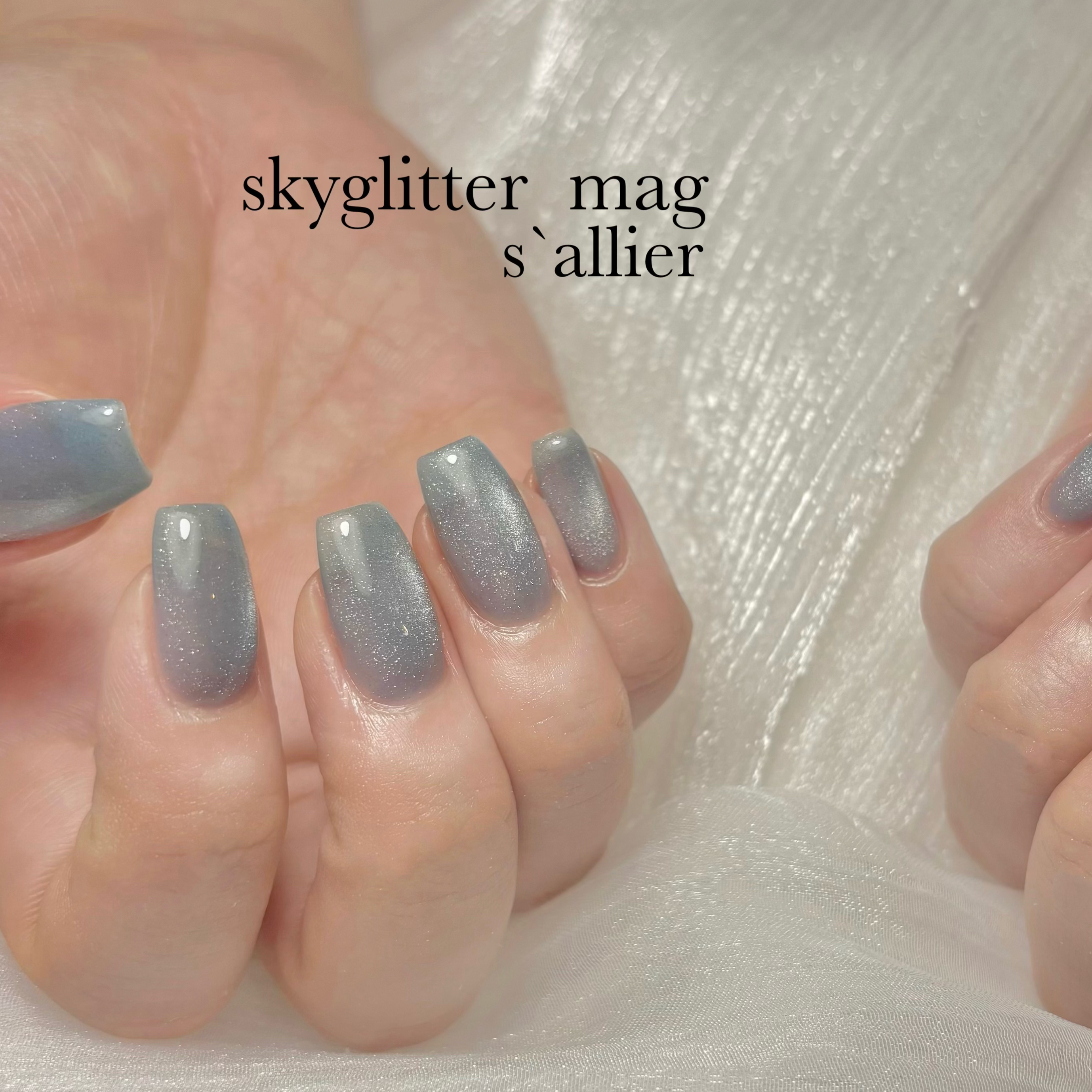 s__allier9