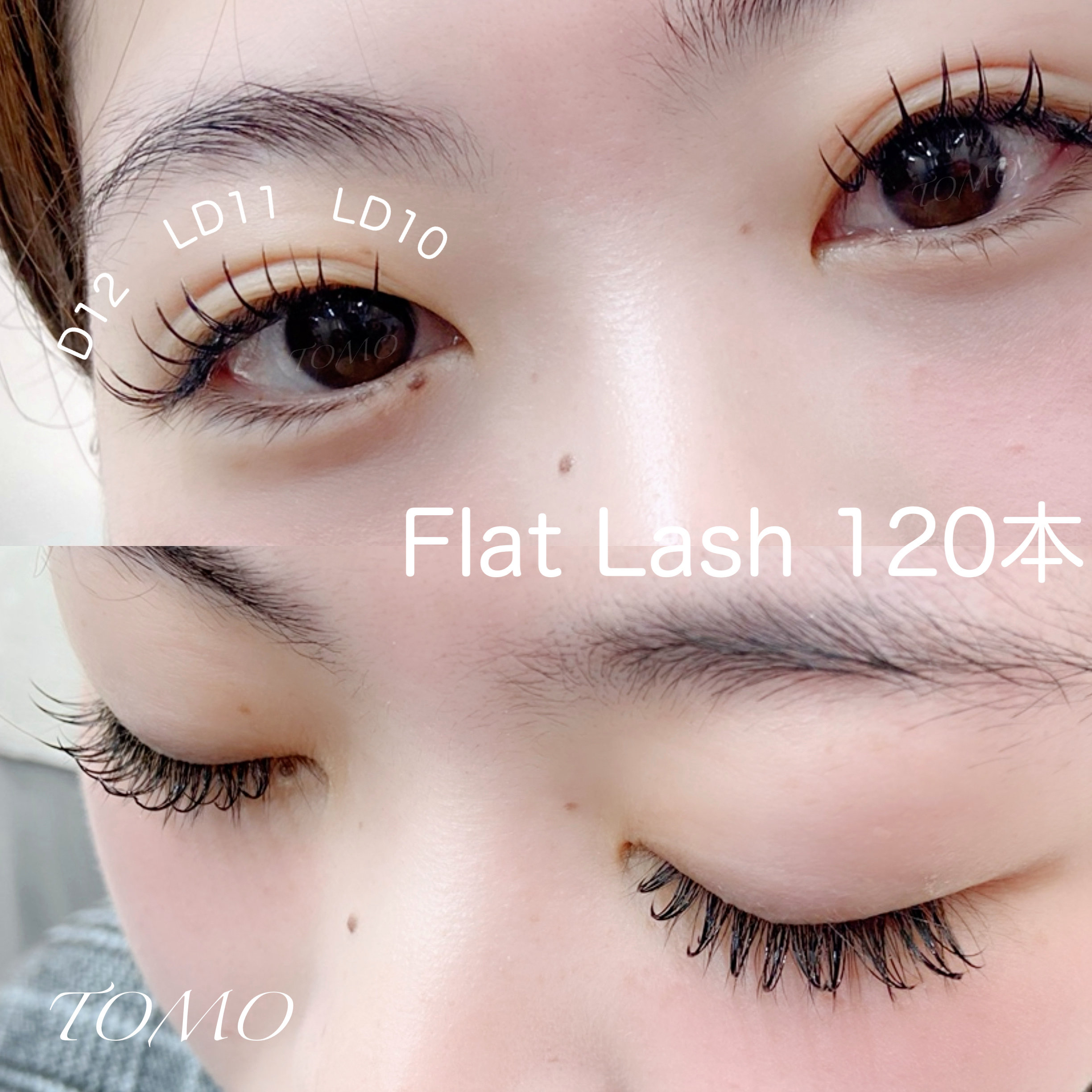 tomo_eye