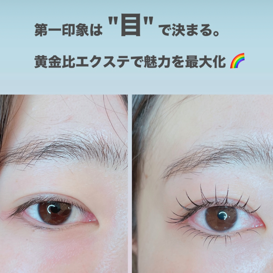 PURIMO_yuka