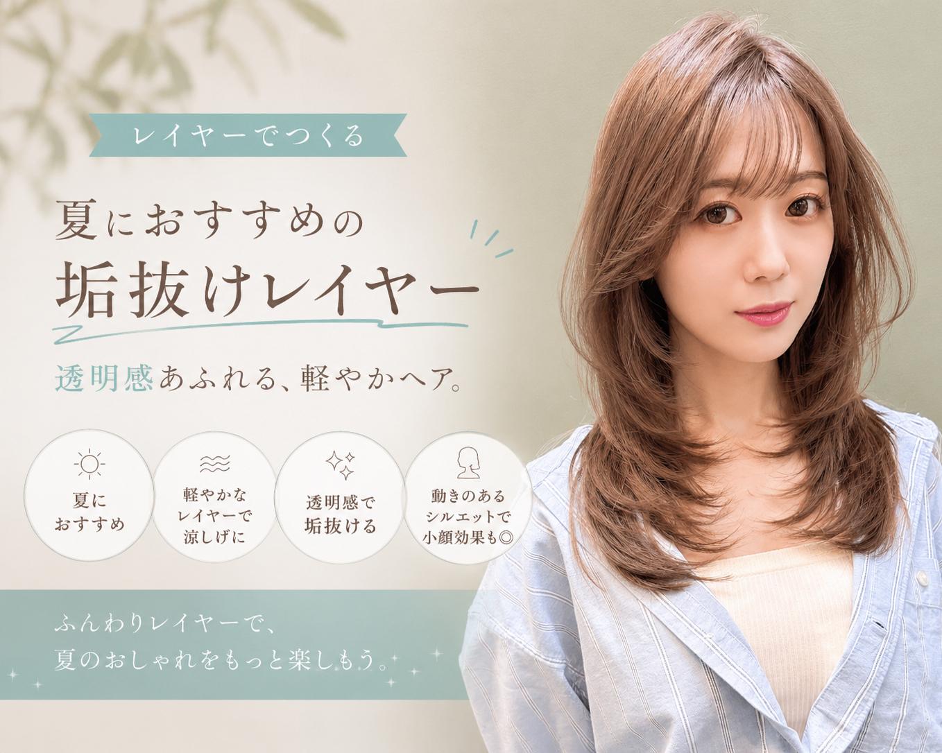 masaki_lond